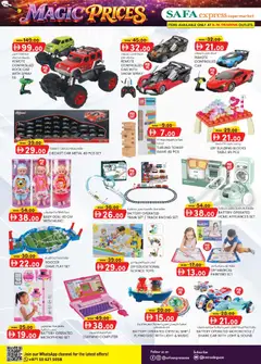 Preview of KM Trading catalogue - Safa Express Al Zahiya and Khalidiya Edition valid from 16.04.2026 | Page: 21