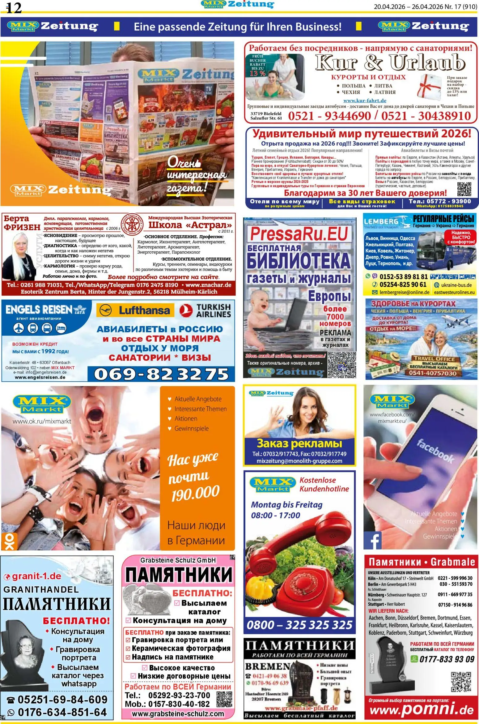 Mix Markt Prospekt – gültig ab 20.04.2026 | Seite: 5