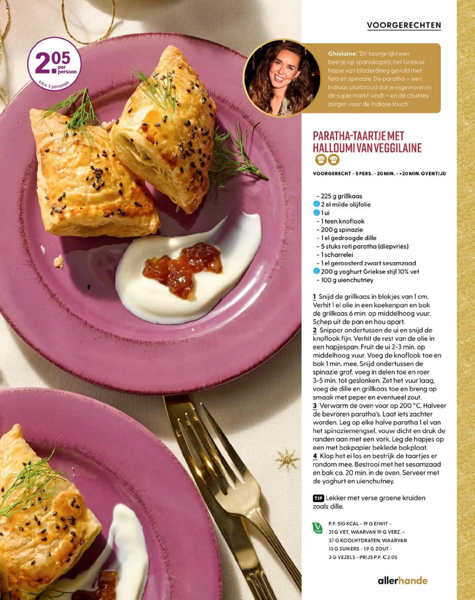 {H1} | Pagina: 61 | Producten: Ui, Pan, Olijfolie, Feta