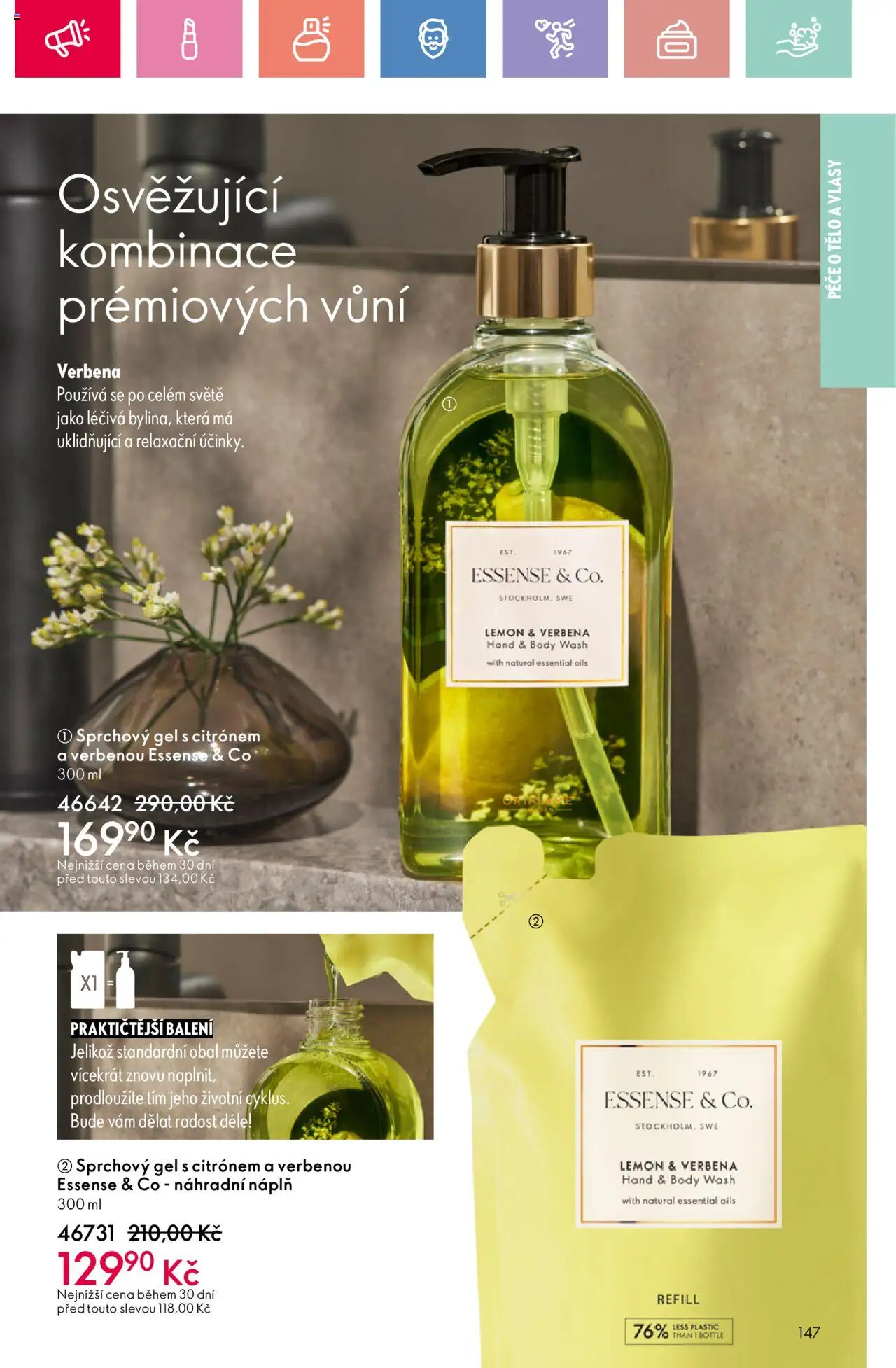 Oriflame katalog č.08/2025 od 25.05.2025 | Strana: 147 | Produkty: Sprchový gel, Body