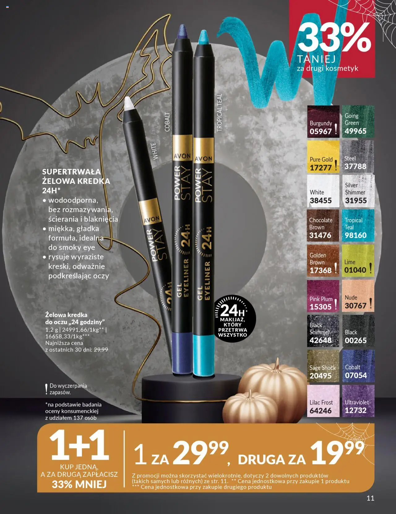 Avon Katalog Halloween od 16.10.2025 | Strona: 11