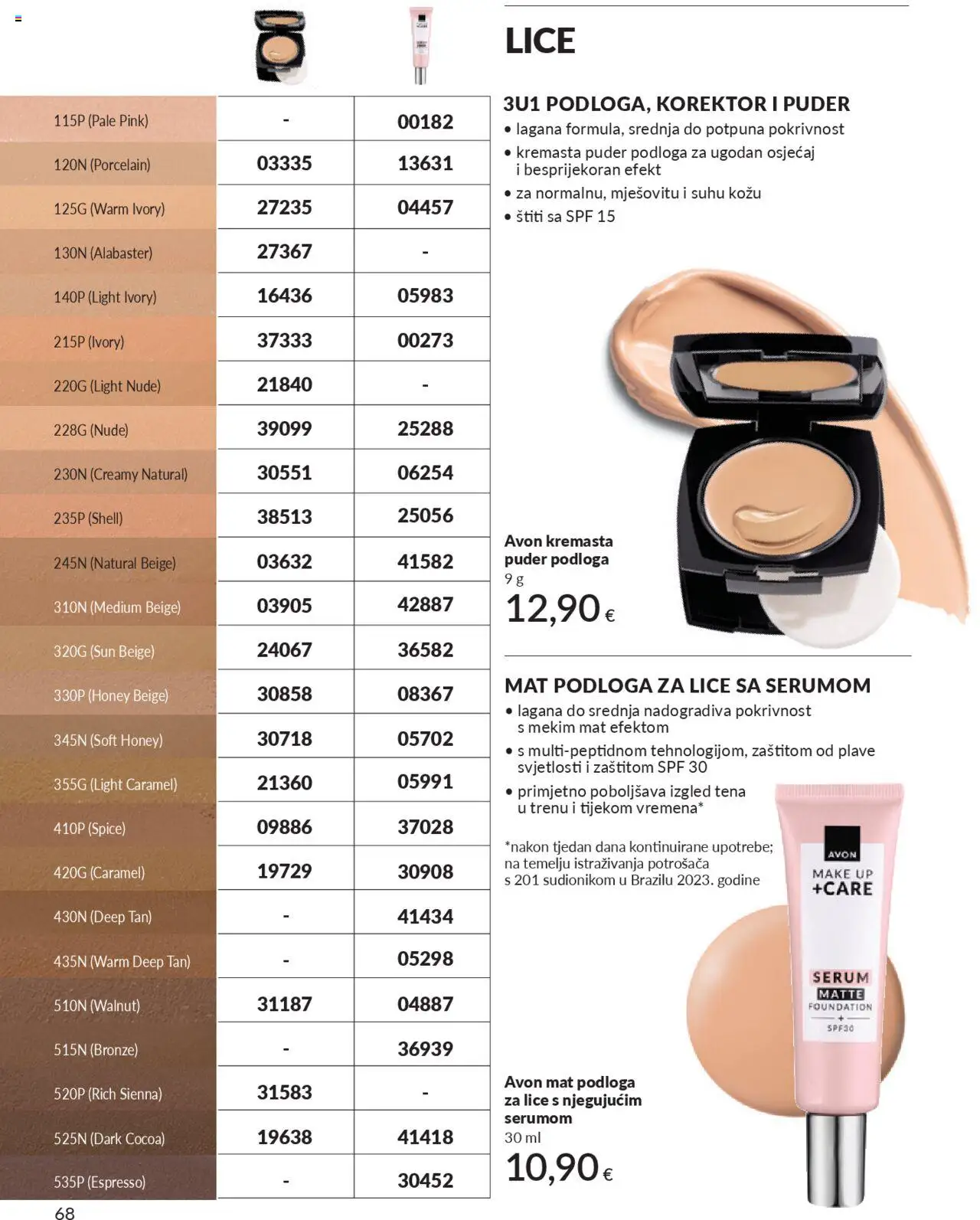 Avon katalog | vrijedi od 30.09.2025 | Stranica: 68 | Proizvodi: Puder, Korektor