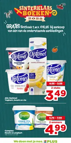 Optimel Magere Kwark Aardbei, Magere kwark met magere yoghurt aardbei - Voorbeeld van een folder van Plus, geldig van 26.11.2025 | Pagina: 28