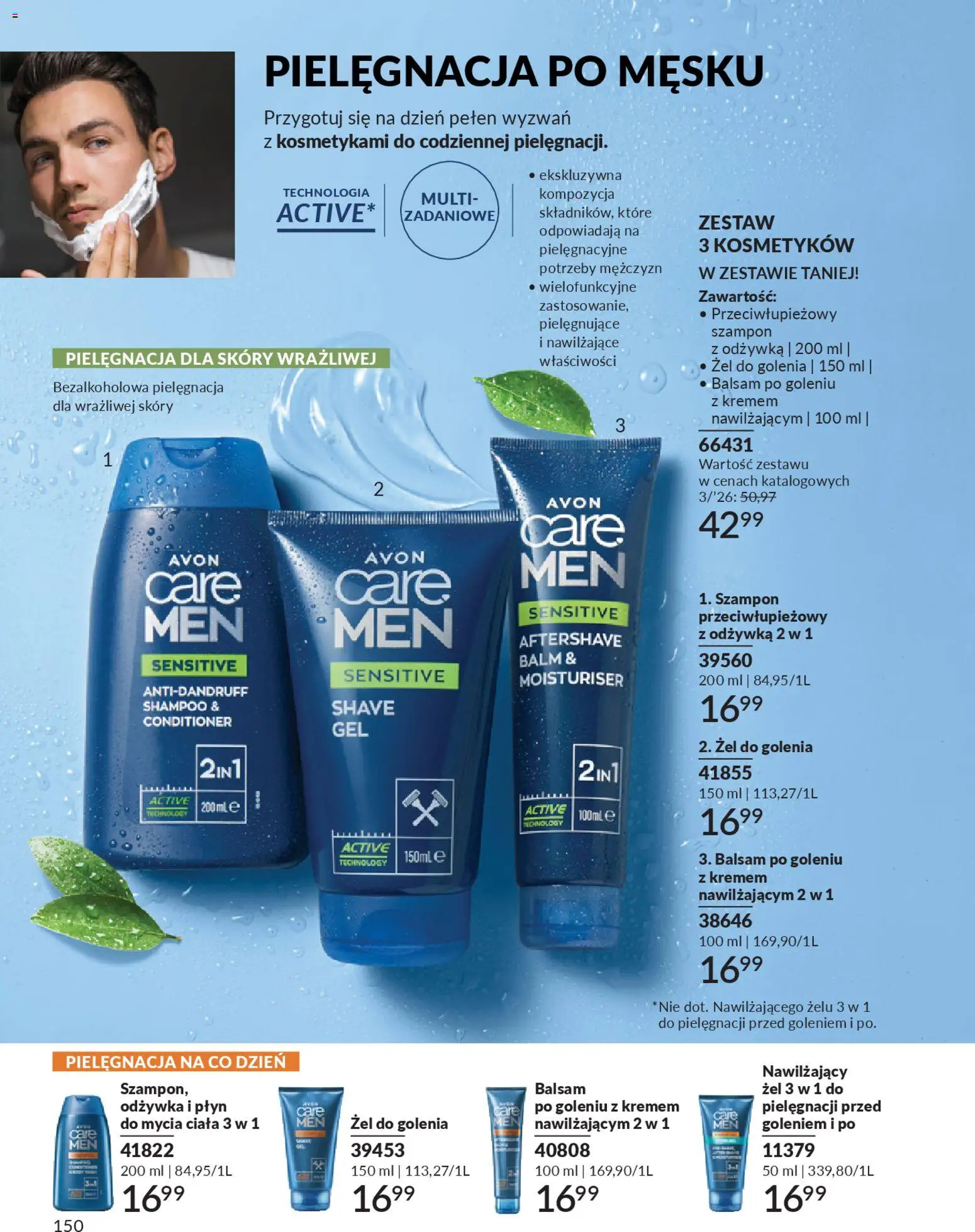 Avon Katalog 3 2026 od 01.03.2026 | Strona: 150 | Produkty: Szampon, Odżywka, Balsam po goleniu
