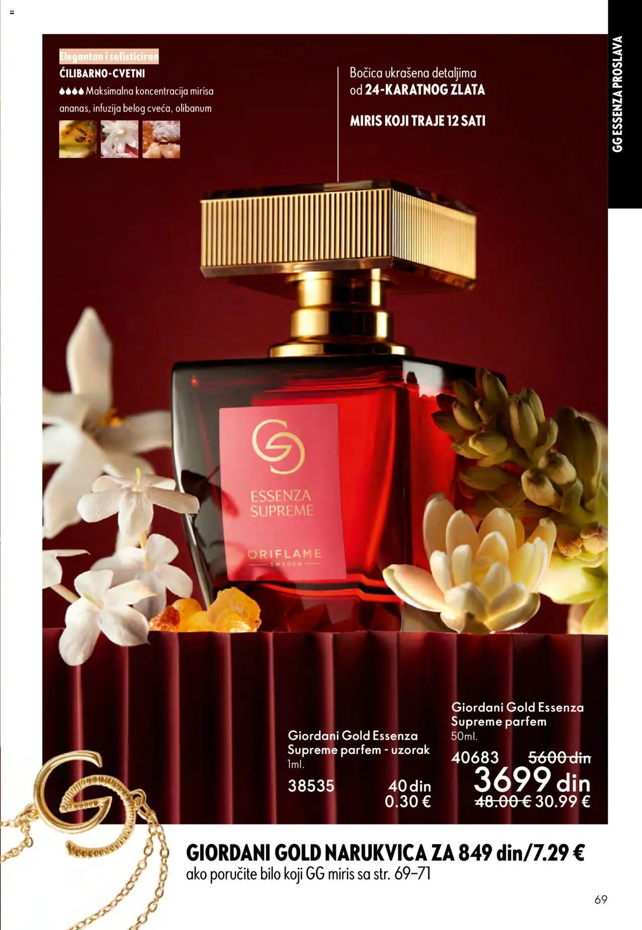 Oriflame katalog - važi od 14.09.2025 | Strana: 69
