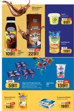 Aman katalog - pregled Aman kataloga - važi od 08.12.2025 | Strana: 17