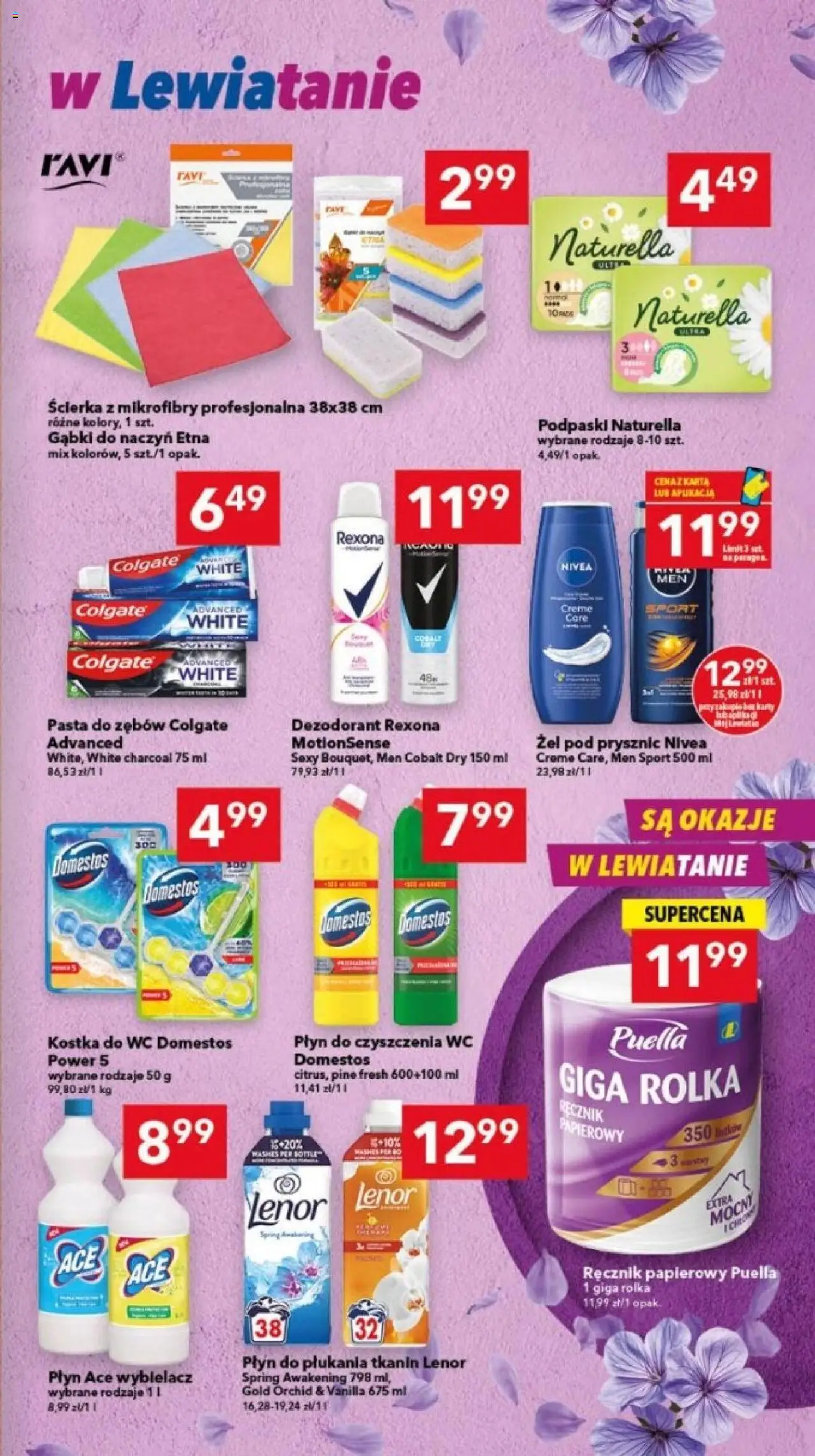 Lewiatan gazetka - Bydgoszcz od 17.06.2025 | Strona: 15 | Produkty: Karta, Cleaner, Żel pod prysznic, Ręcznik papierowy