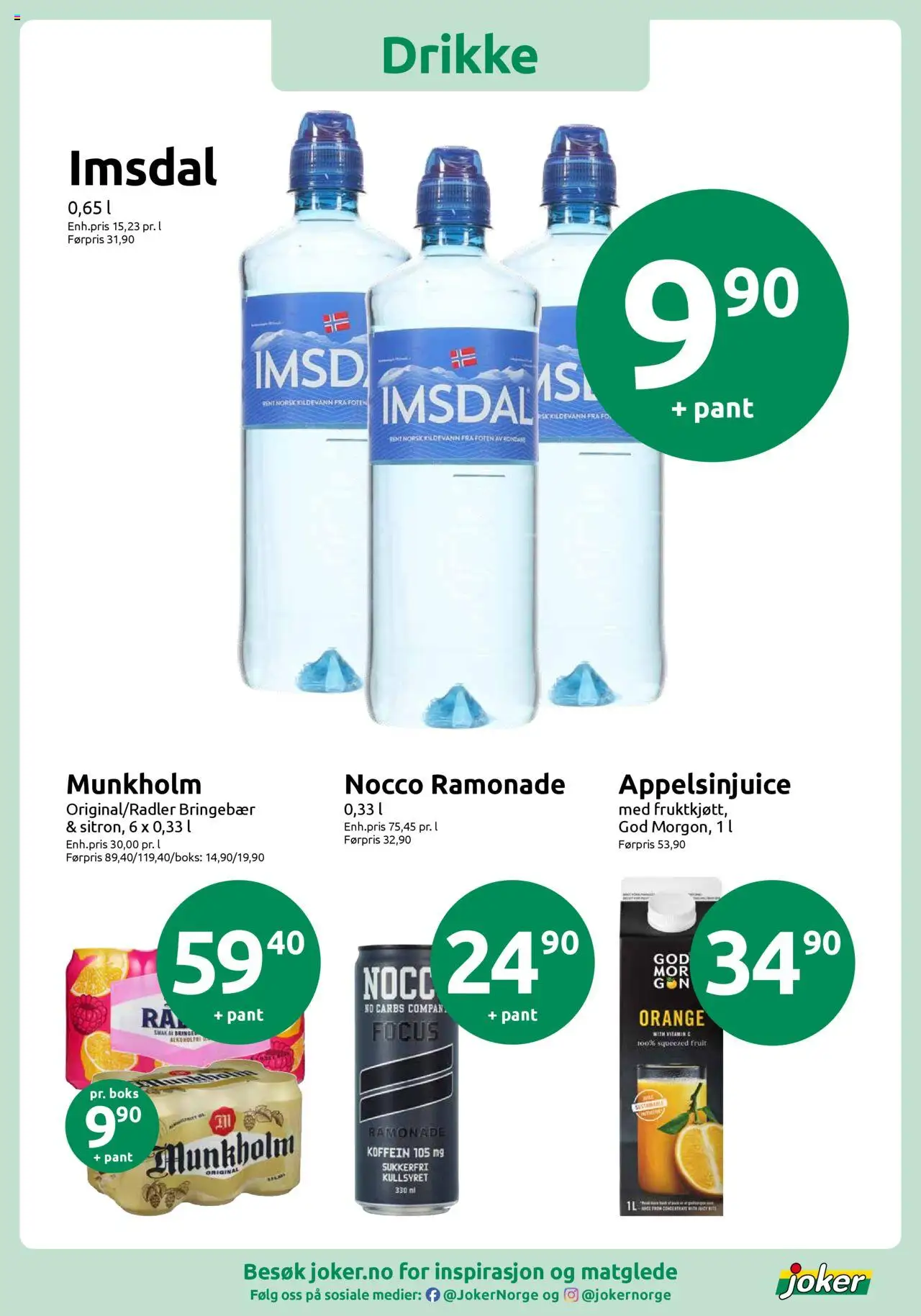  | Side: 17 | Produkter: Bringebær, Суміш дитяча, Foundation, Pufuleți