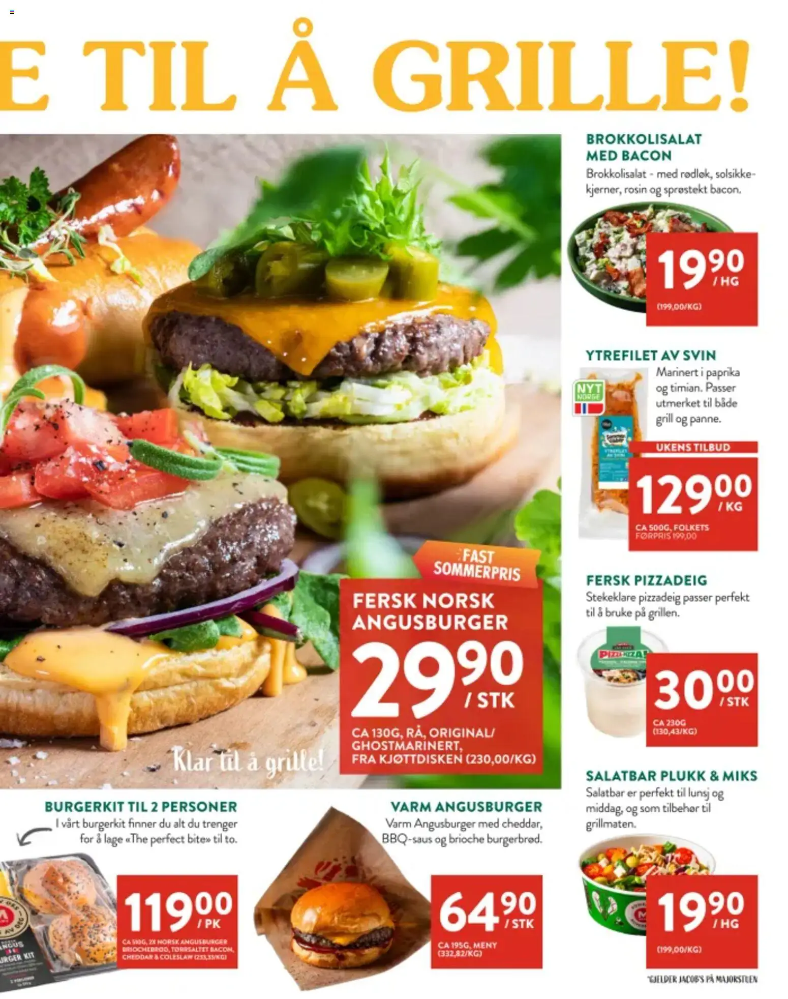 {H1} | Side: 3 | Produkter: Grill, Суміш дитяча, Cheddar, Кисіль