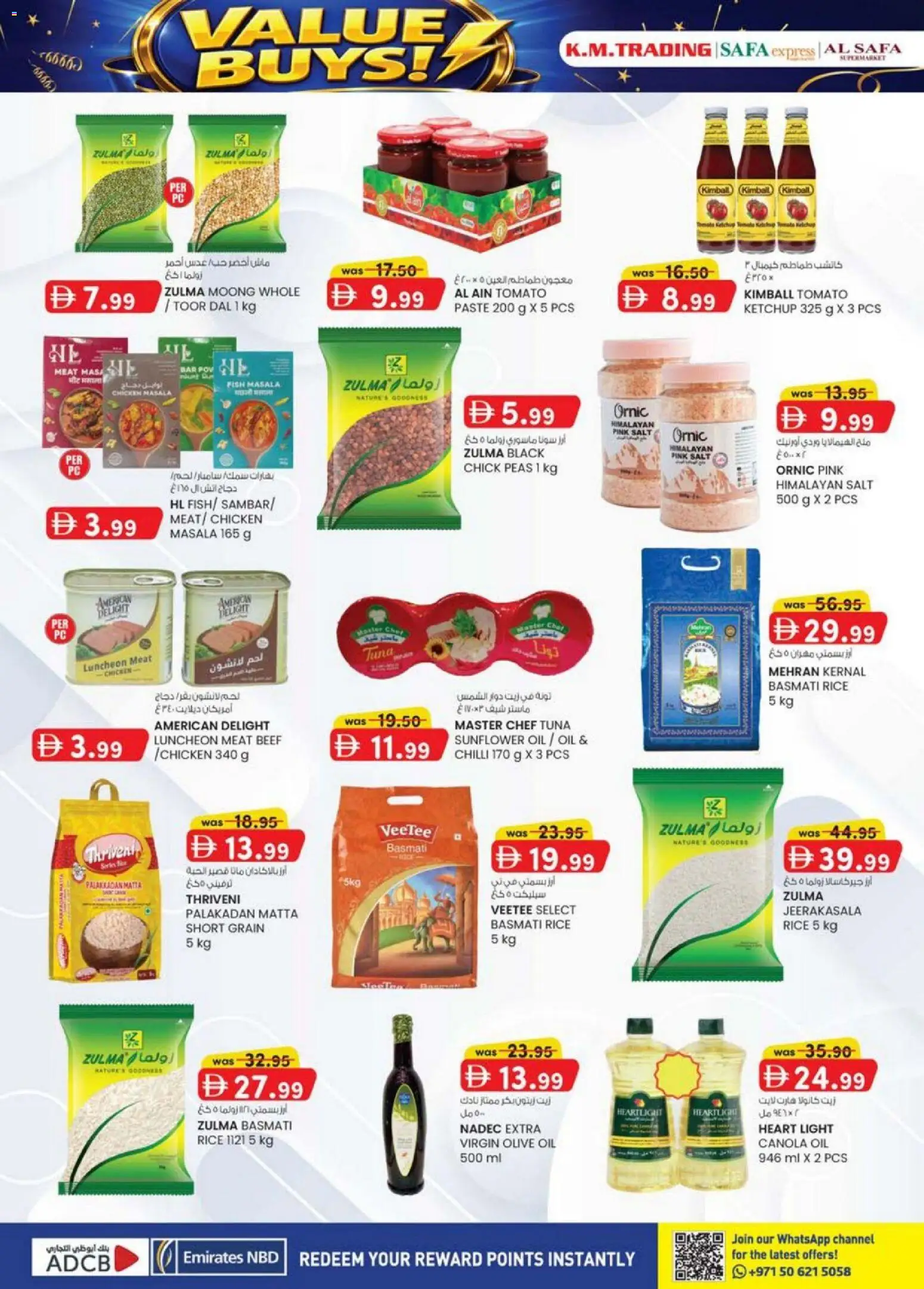 {H1} | Page: 36 | Products: Čokoláda, Hovězí maso, Schokolade, Viski