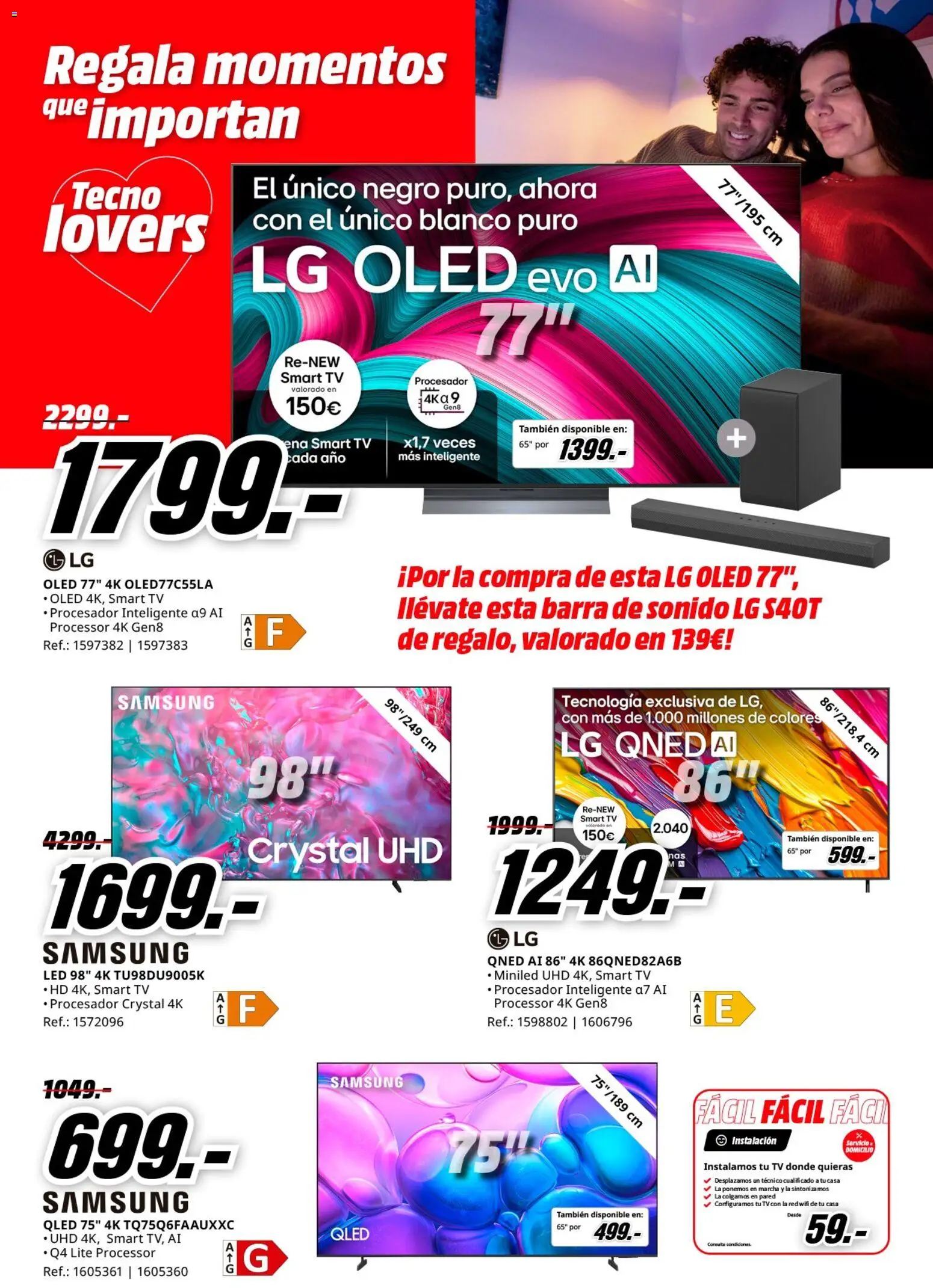 Media Markt folleto │ válido desde el 02.02.2026 | Página: 23 | Productos: Καλαμάρι