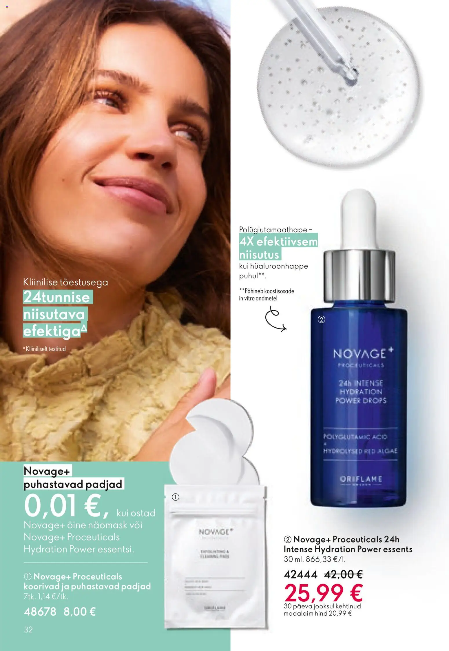 {H1} | Lehekülg: 32