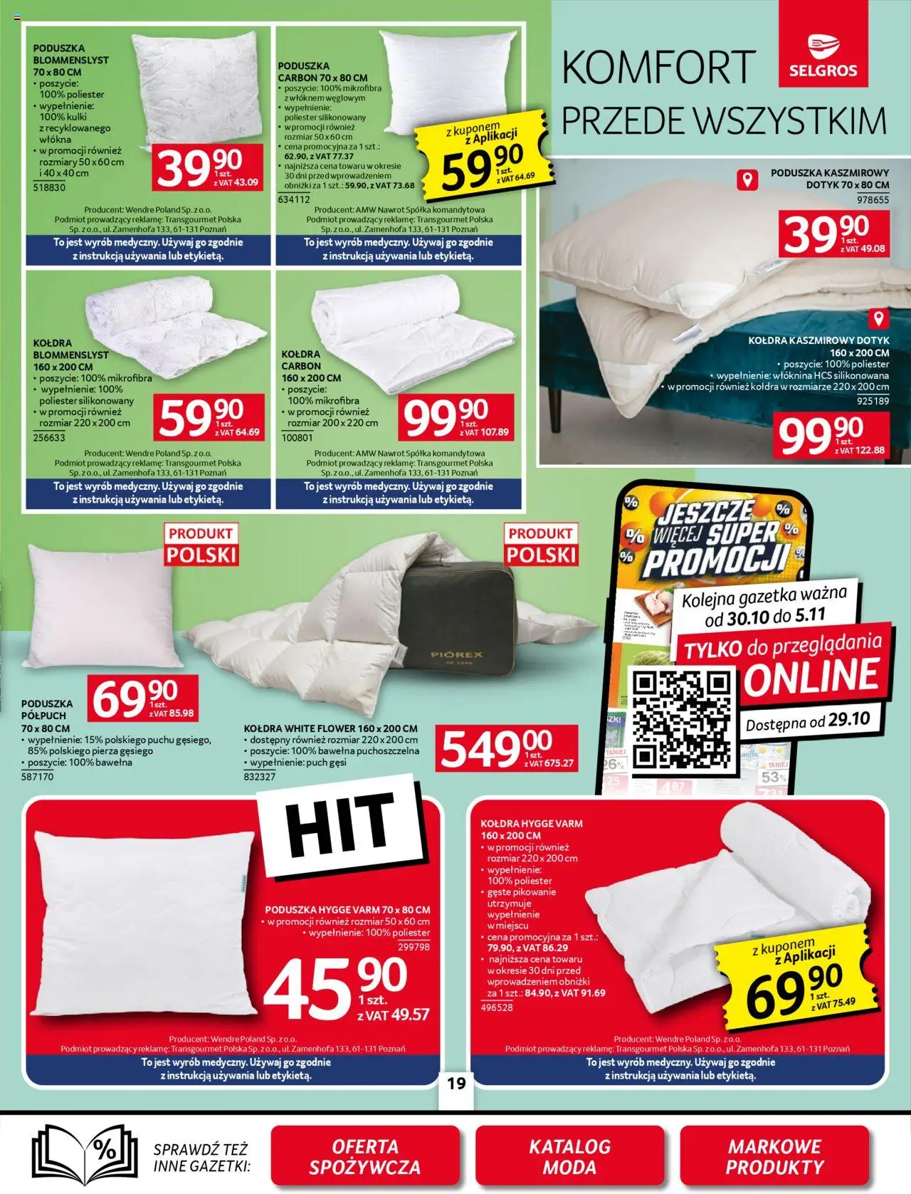 Selgros cash&carry Gazetka - Oferta przemysłowa od 23.10.2025 | Strona: 21 | Produkty: Poduszka, Kołdra