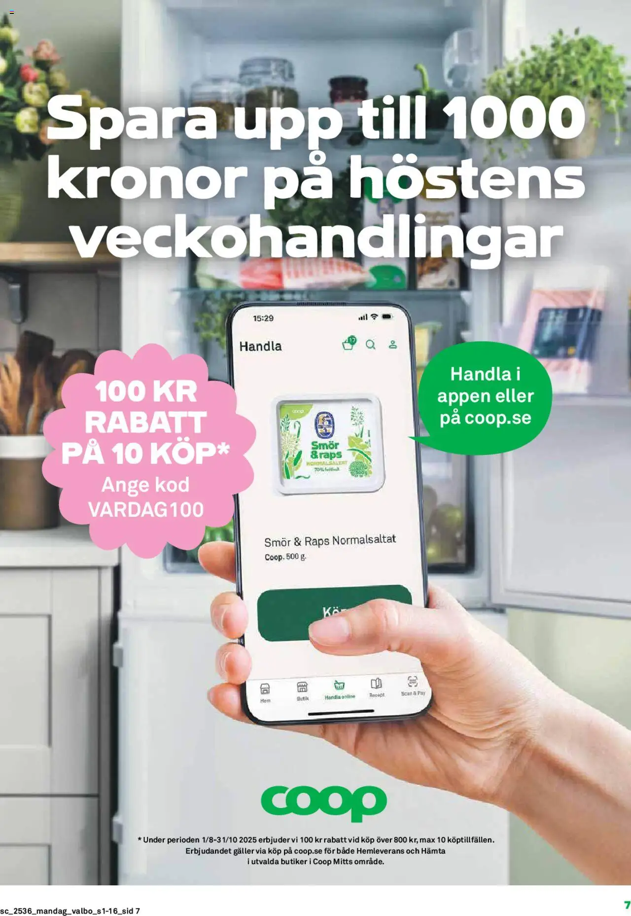 Coop Forum reklamblad aktuell från 01.09.2025 | Sida: 7 | Produkter: Galler, Smör