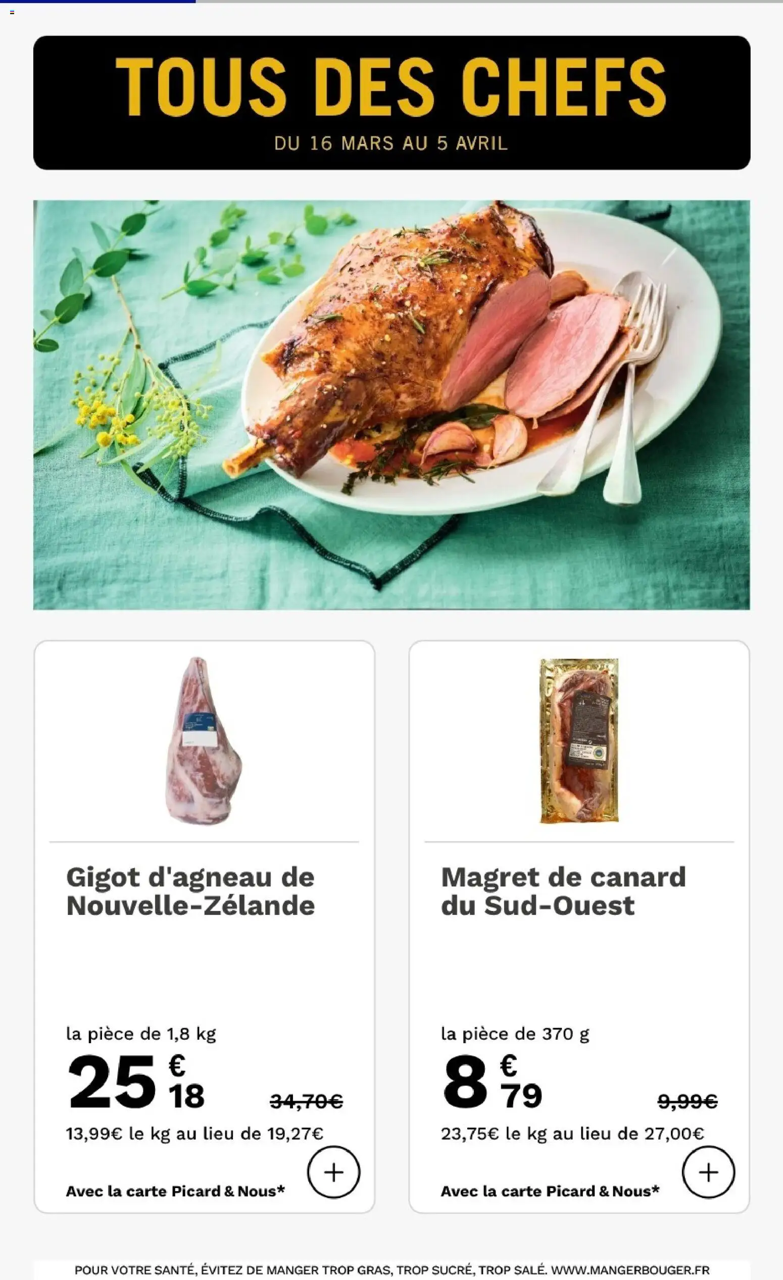 {H1} | Page: 8 | Produits: Magret de canard, Gigot d'agneau
