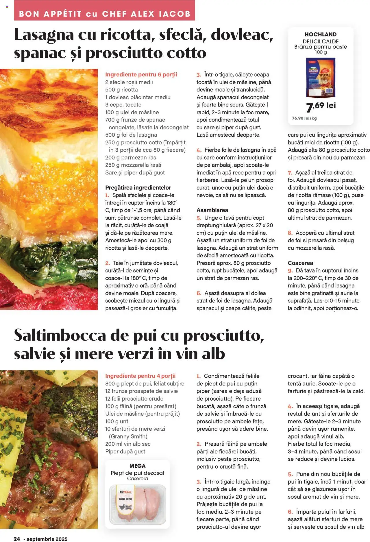 Noul catalog Mega Image – valabil de la 28.08.2025 | Pagină: 24 | Produse: Tigaie, Făină, Roșii, Pește