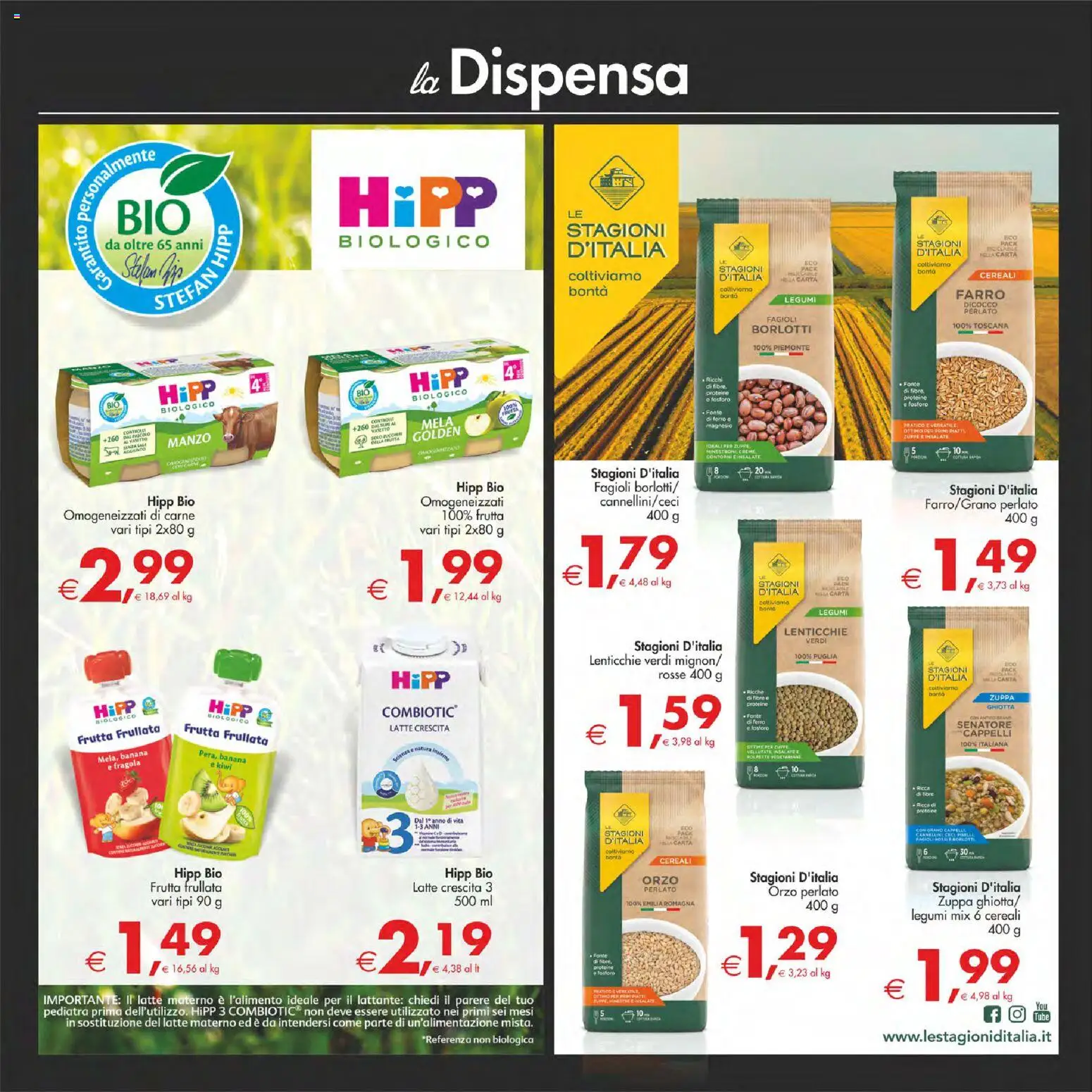 Volantino Decò del 06.03.2026 | Pagina: 22 | Prodotti: Legumi, Cereali, Kiwi, Polpette