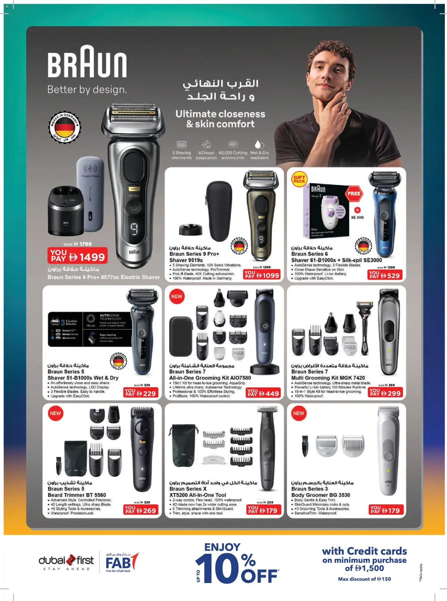 {H1} | Page: 57 | Products: Agurker