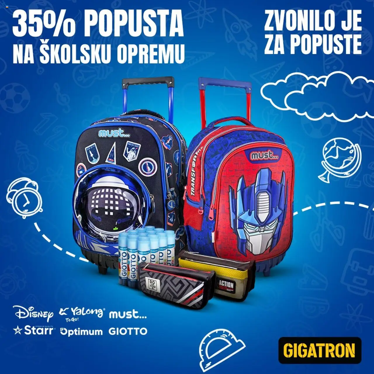 Gigatron katalog - važi od 11.08.2025 | Strana: 2