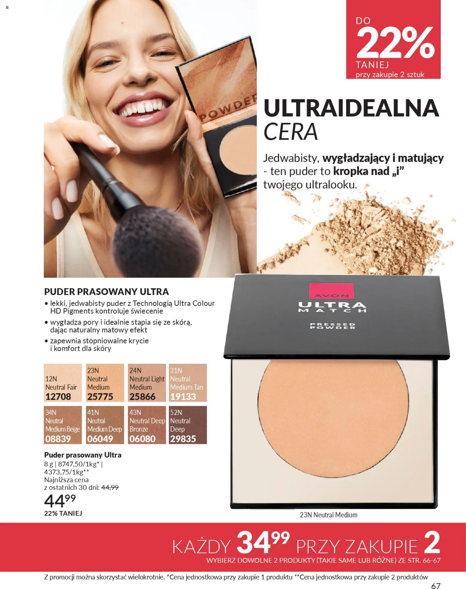 Avon Katalog 2 2026 od 01.02.2026 | Strona: 67