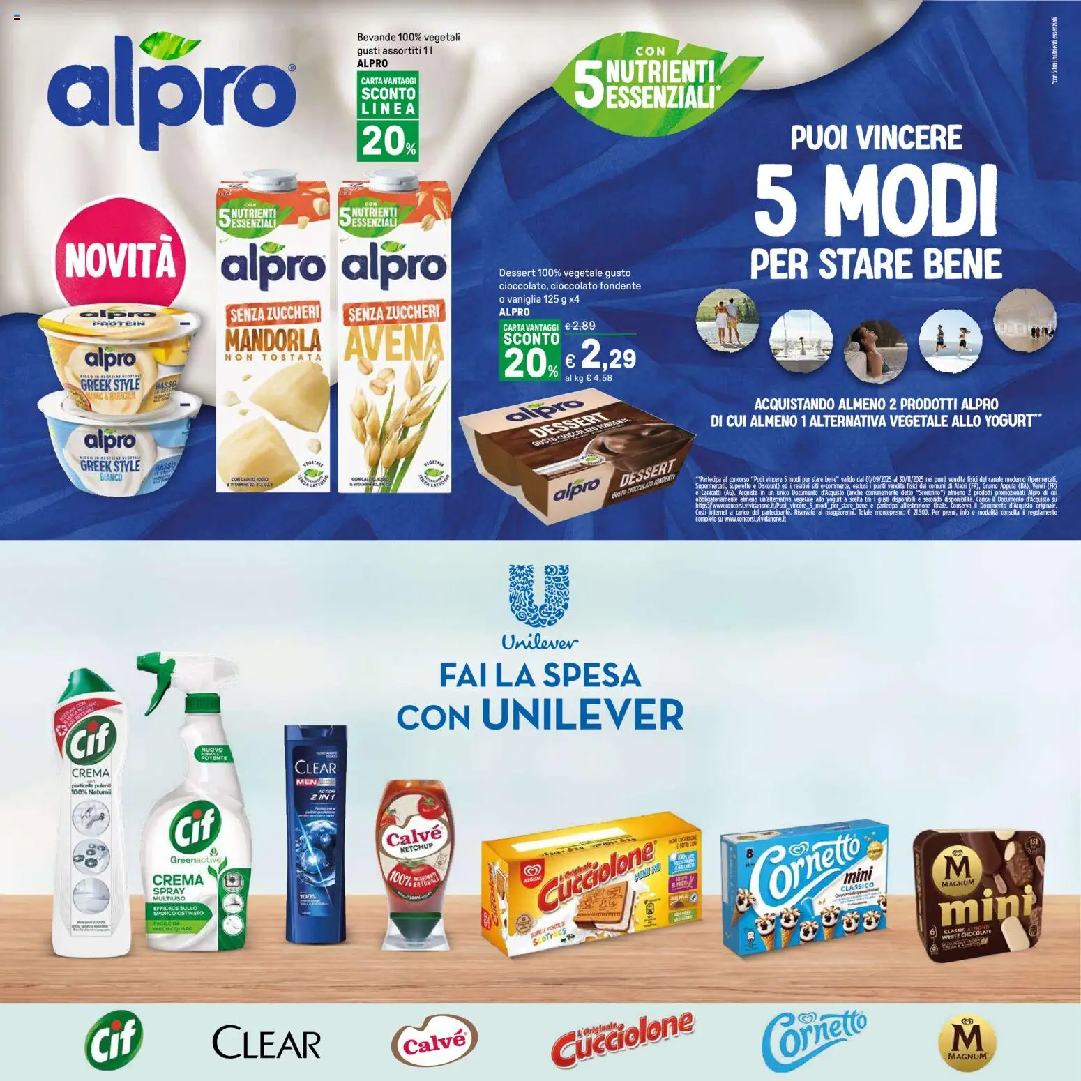 Volantino Iper del 14.11.2025 | Pagina: 44 | Prodotti: Crema, Yogurt, Cornetto, Ketchup