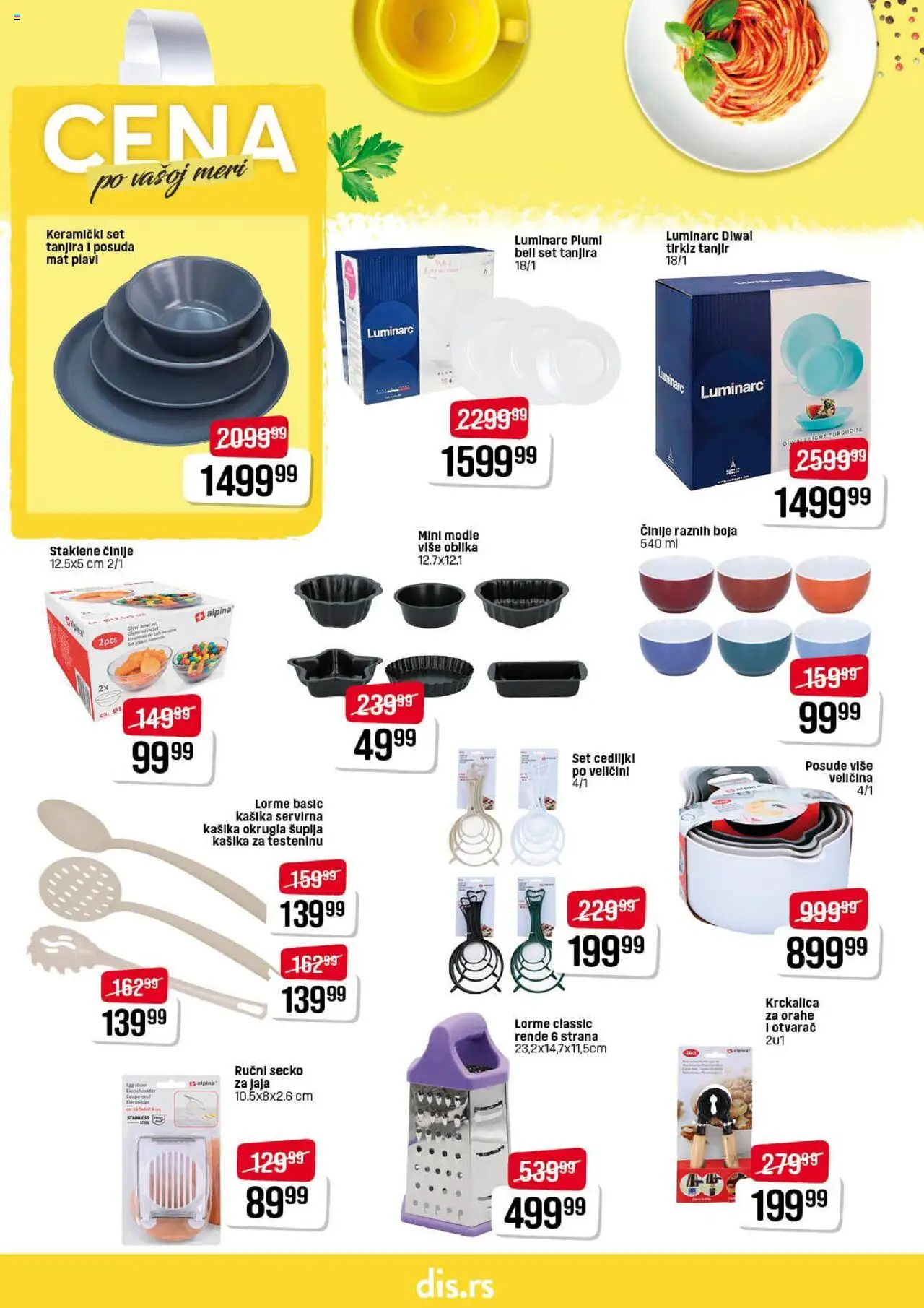 DIS katalog - važi od 14.08.2025 | Strana: 26 | Proizvode: Tanjir, Rende, Jaja