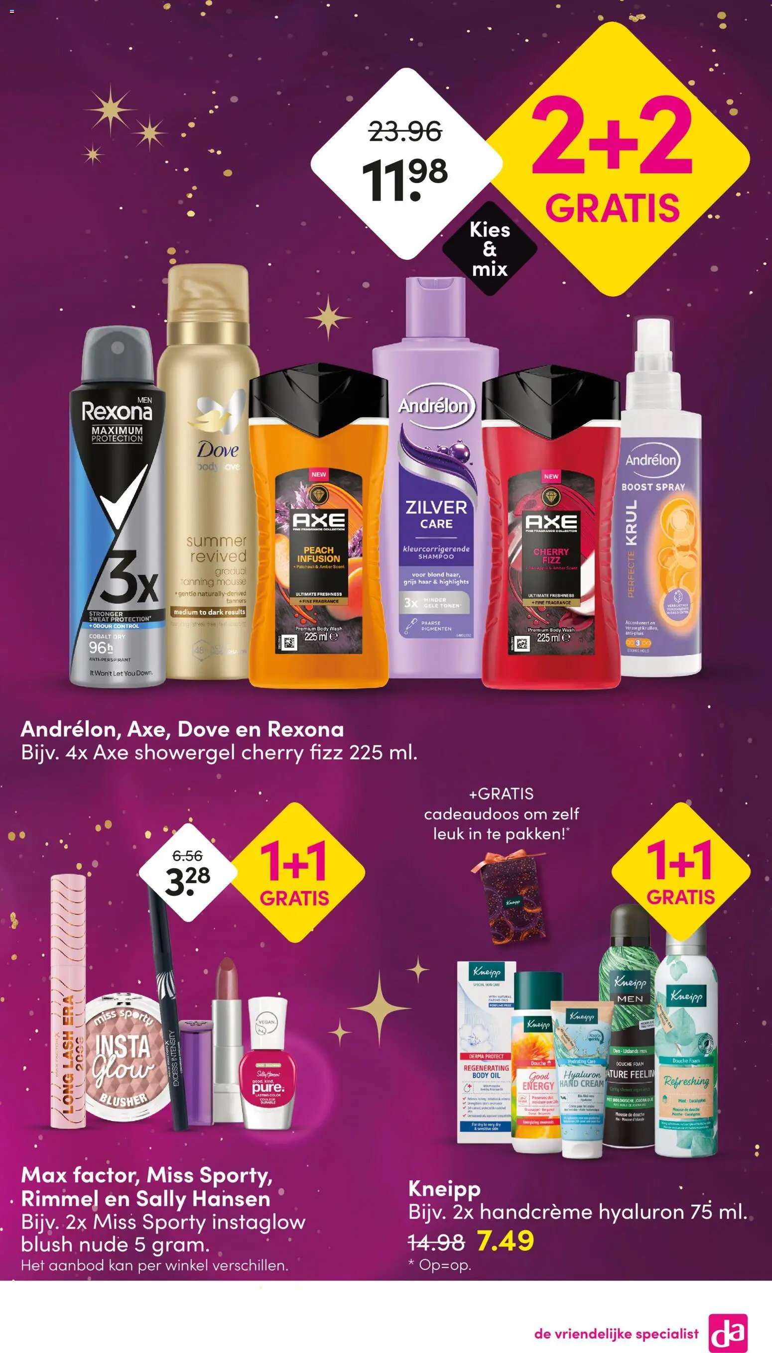 {H1} | Pagina: 3 | Producten: Kan, Boot, Blush, Handcrème