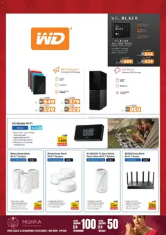 Preview of ECity offers valid from 11.12.2025 | Page: 30 | Products: Parfume