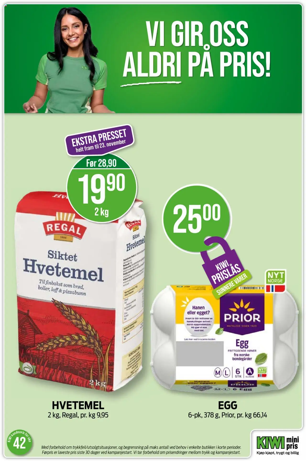 {H1} | Side: 23 | Produkter: Poteter, Машинка, Суміш дитяча