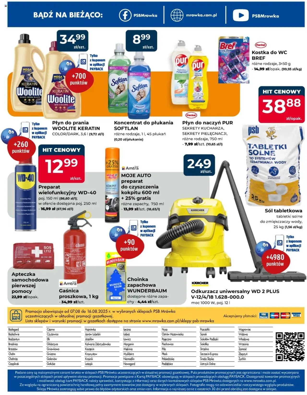 Mrówka Gazetka - Kamionki od 07.08.2025 | Strona: 4 | Produkty: Karta, Choinka, Gaśnica, Odkurzacz