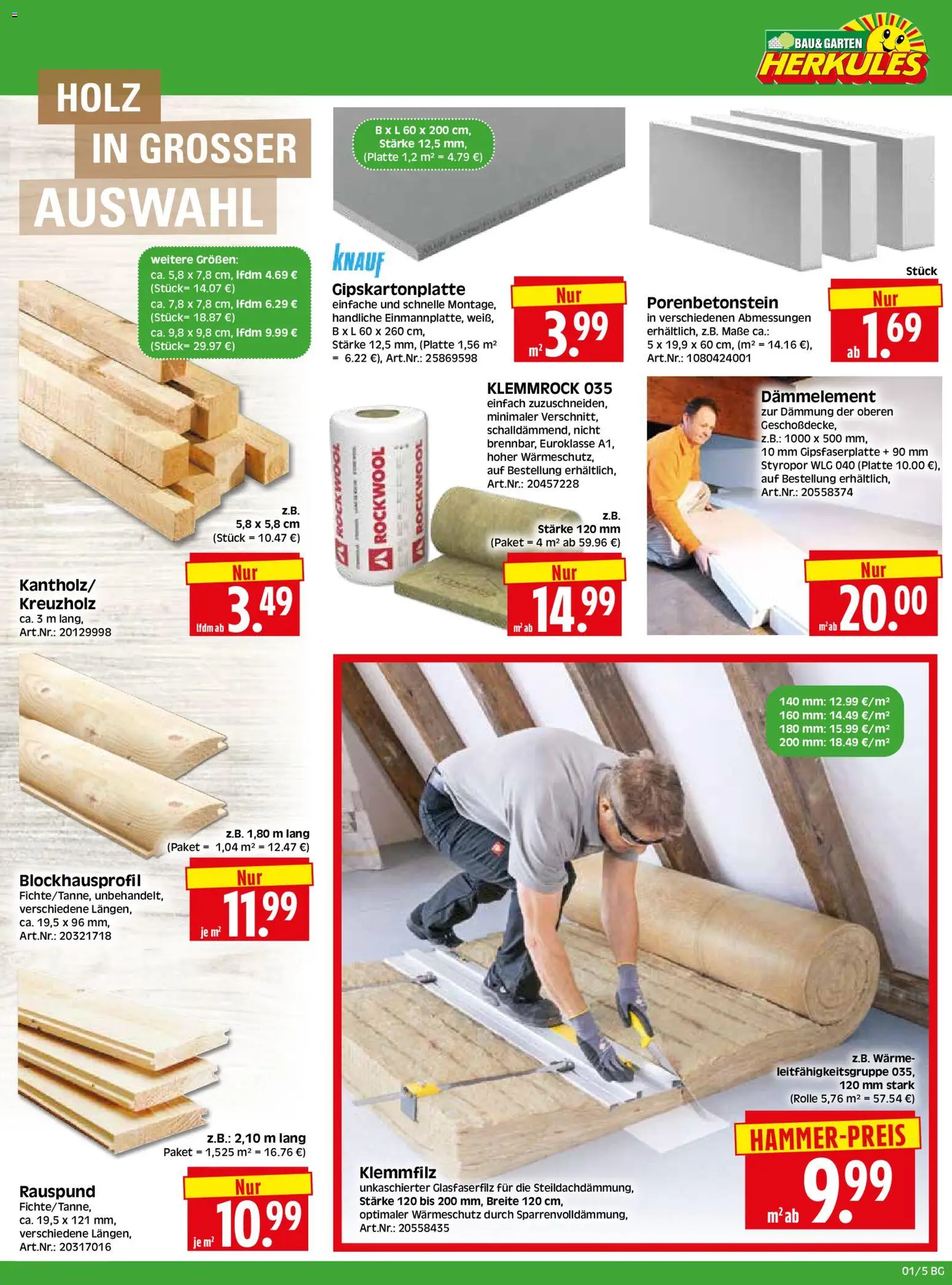 HERKULES - Bau & Garten – gültig ab 29.12.2025 | Seite: 5