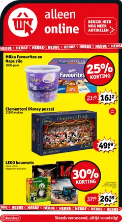 Kruidvat - Black Friday  - Voorbeeld van een folder van Kruidvat, geldig van 25.11.2025 | Pagina: 17