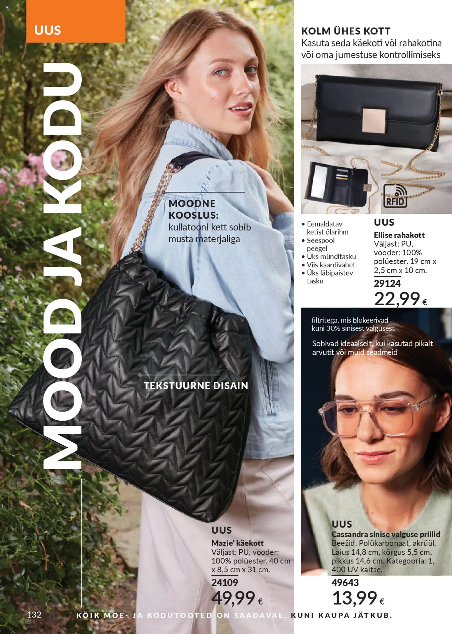 {H1} | Lehekülg: 132