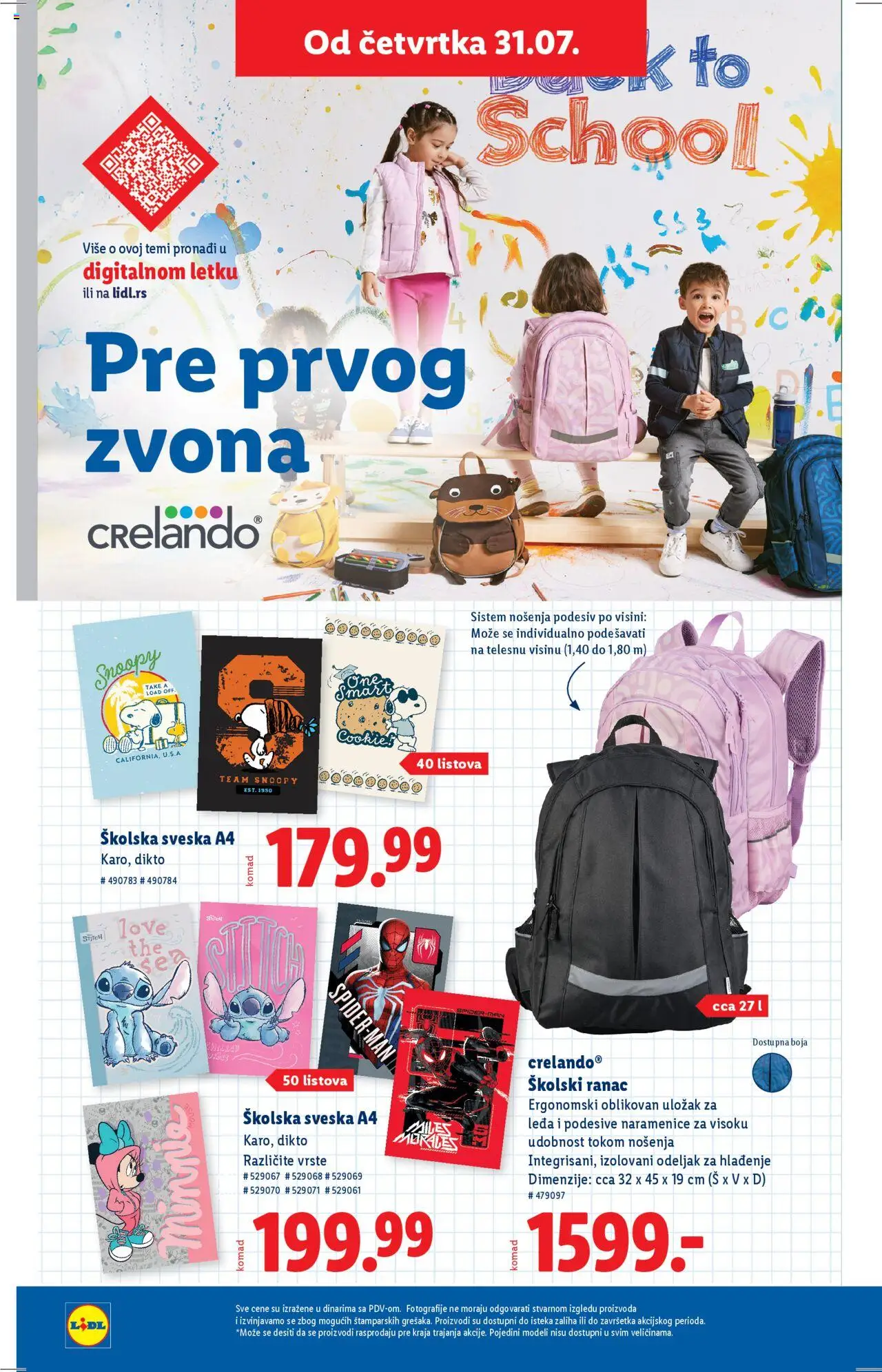 Lidl katalog - važi od 31.07.2025 | Strana: 2 | Proizvode: Ranac
