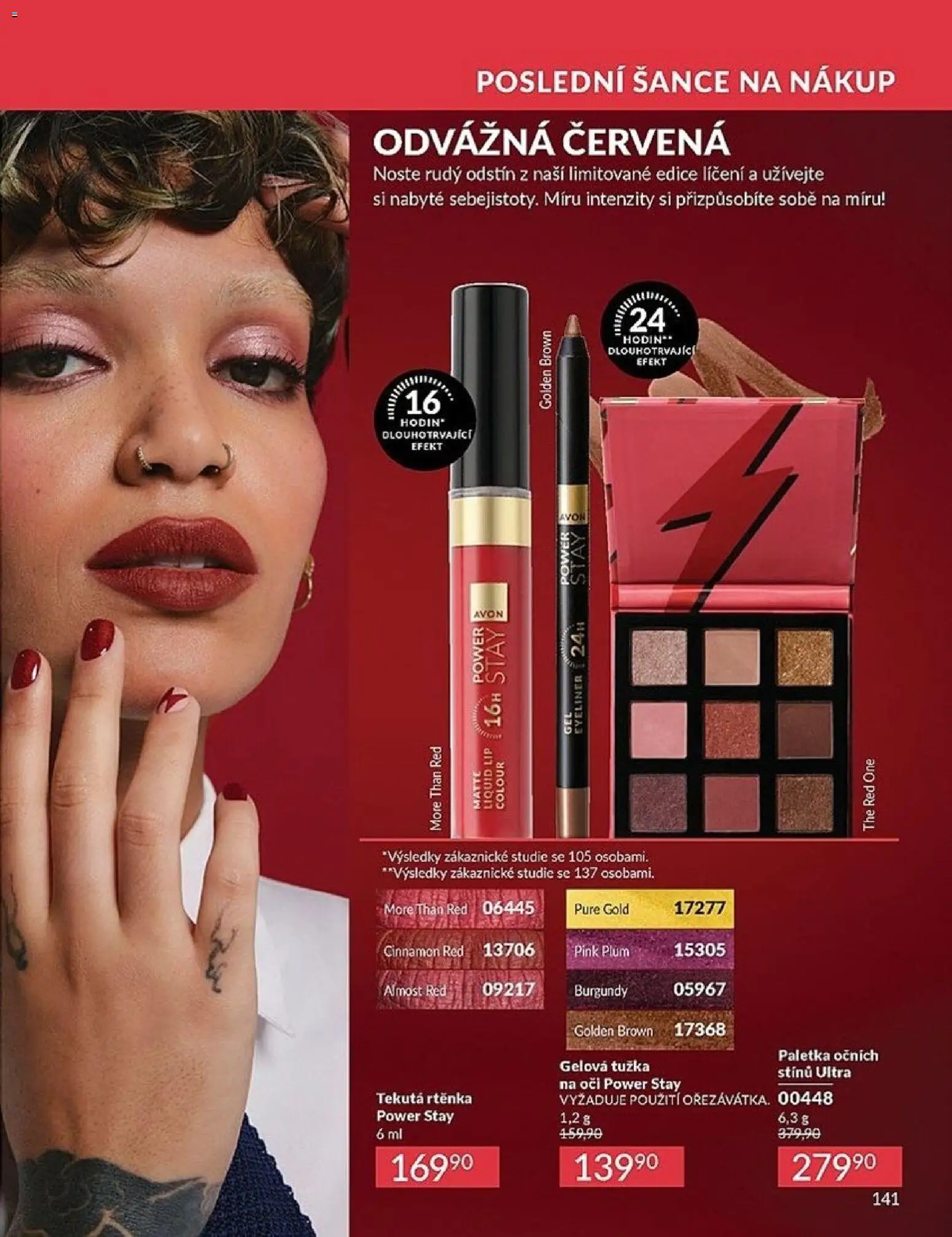 Avon katalog 3/2026 od 01.03.2026 | Strana: 141 | Produkty: Tužka, Rtěnka