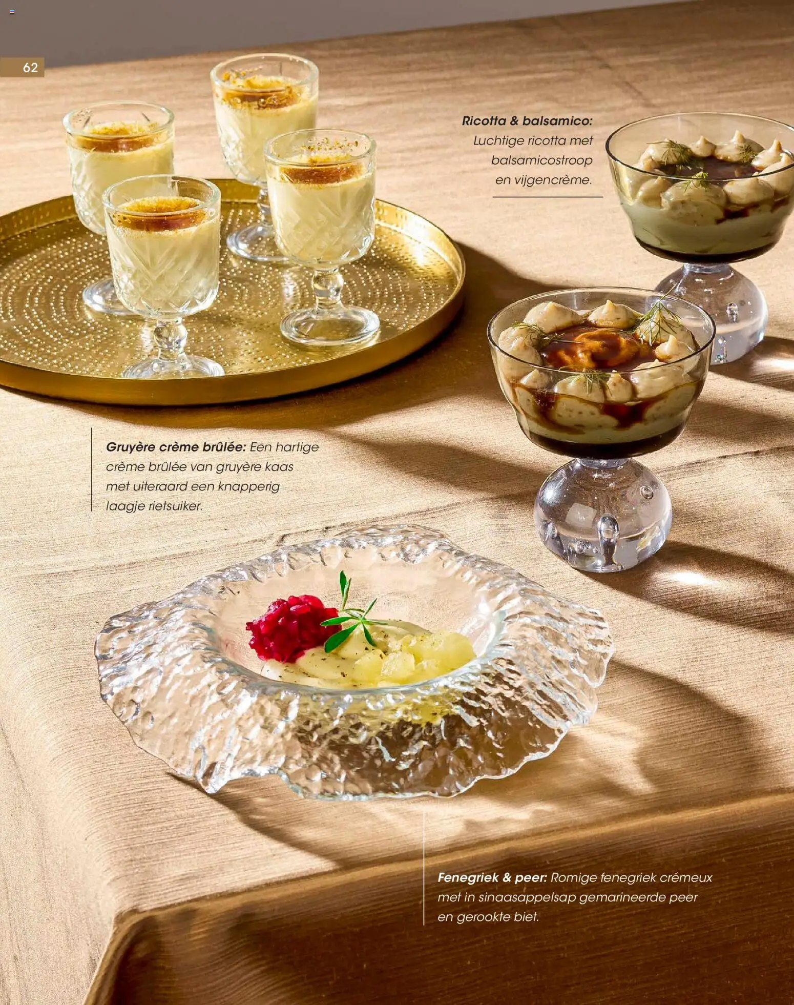 {H1} | Pagina: 16 | Producten: Ricotta, Gruyère, Crème, Peer