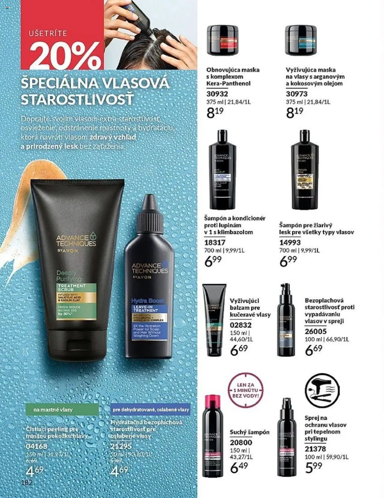 Nové Avon akcie – leták je platný od 01.10.2025 | Strana: 182 | Produkty: Šampón, Kondicionér, Maska, Peeling