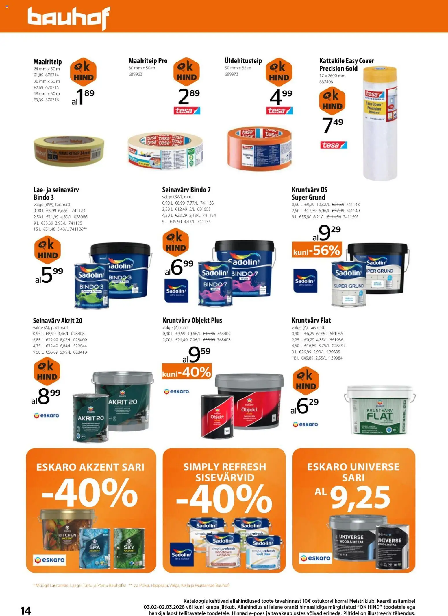 {H1} | Lehekülg: 14