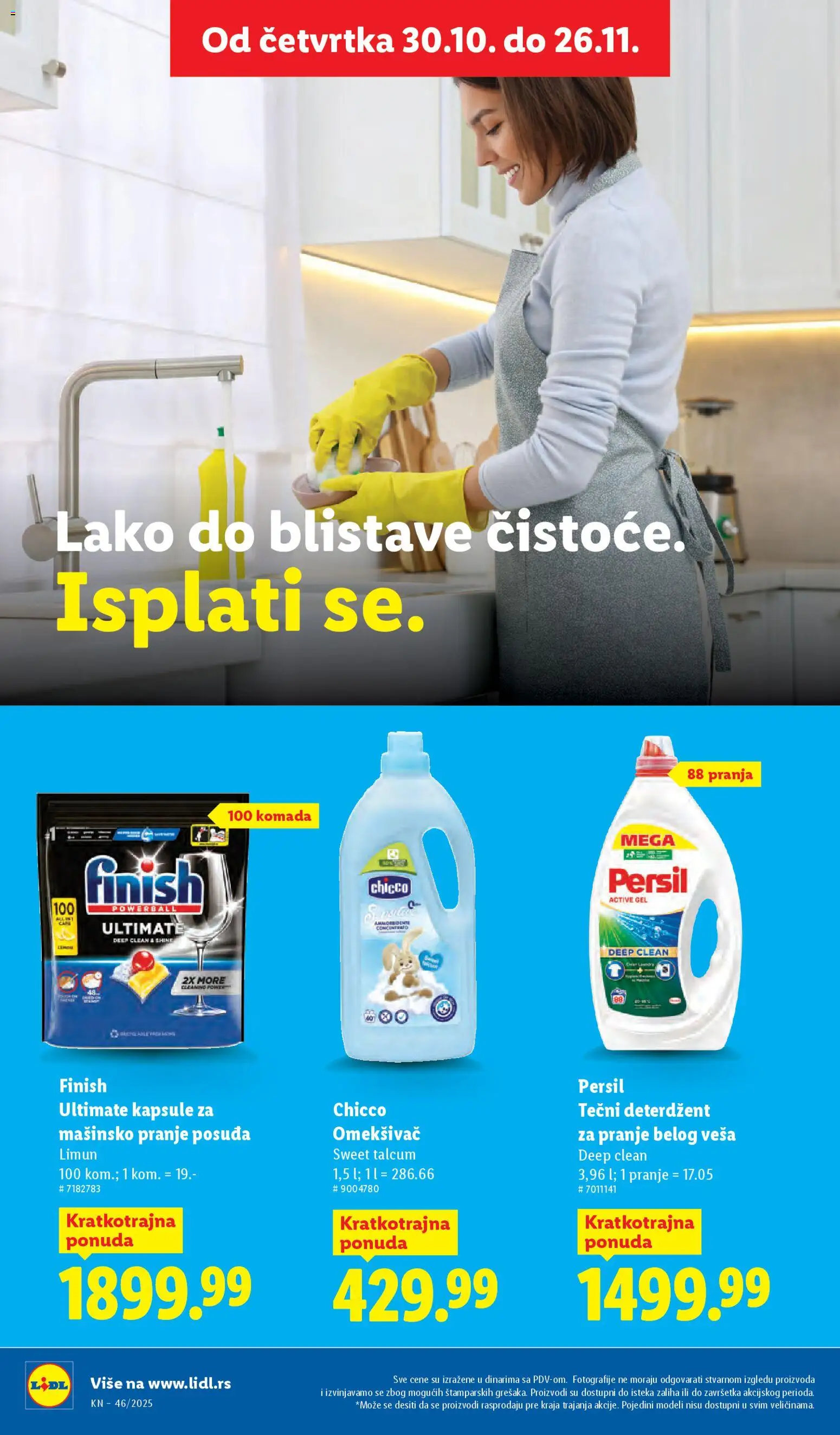 Lidl katalog - važi od 13.11.2025 | Strana: 22 | Proizvode: Tečni deterdžent, Kapsule, Limun, Persil