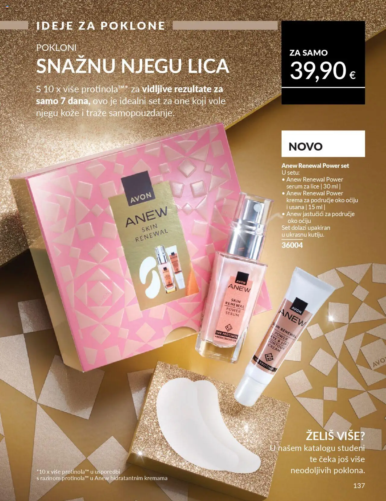 Avon katalog | vrijedi od 30.09.2025 | Stranica: 137 | Proizvodi: Serum za lice, Krema