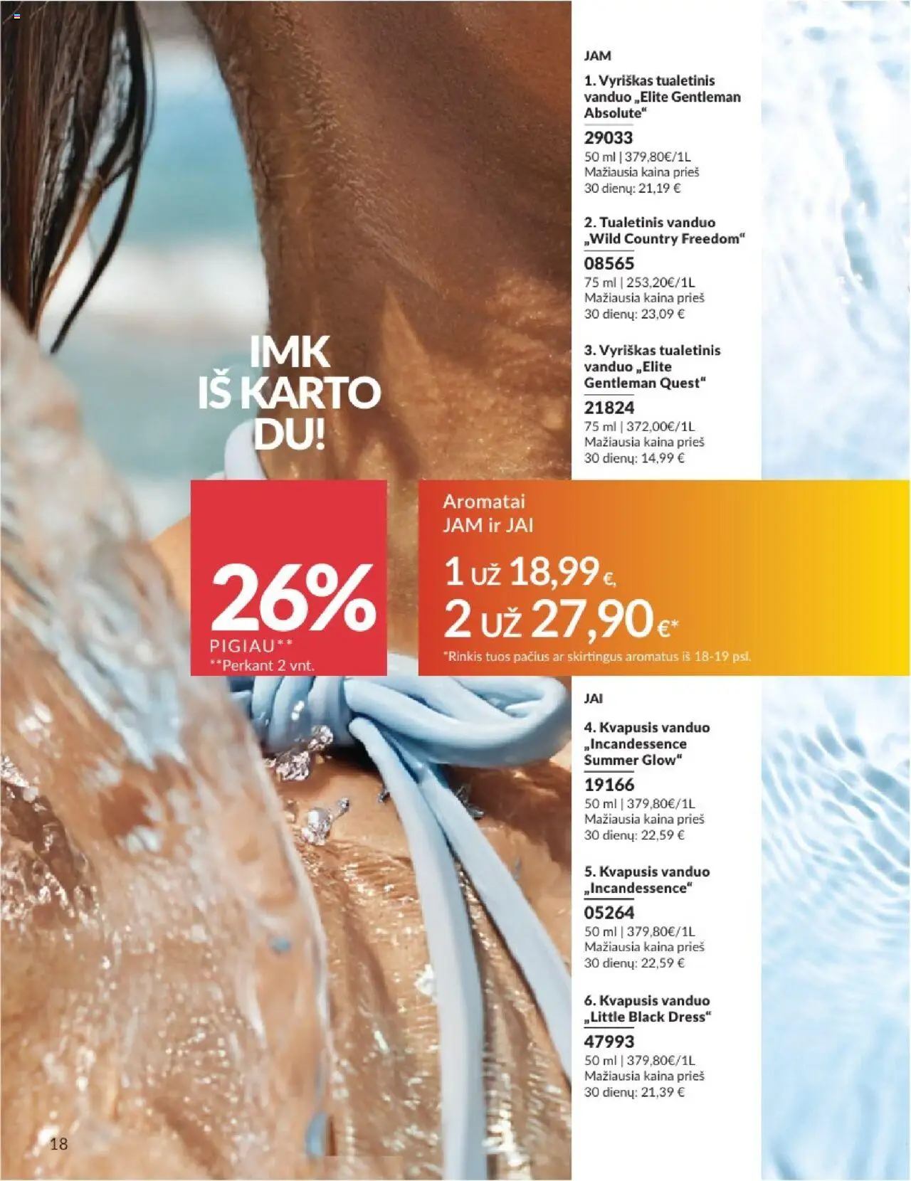 AVON - Leidinys│galioja nuo 01.08.2025 | Puslapis: 18 | Prekių: Kvapusis vanduo, Tualetinis vanduo