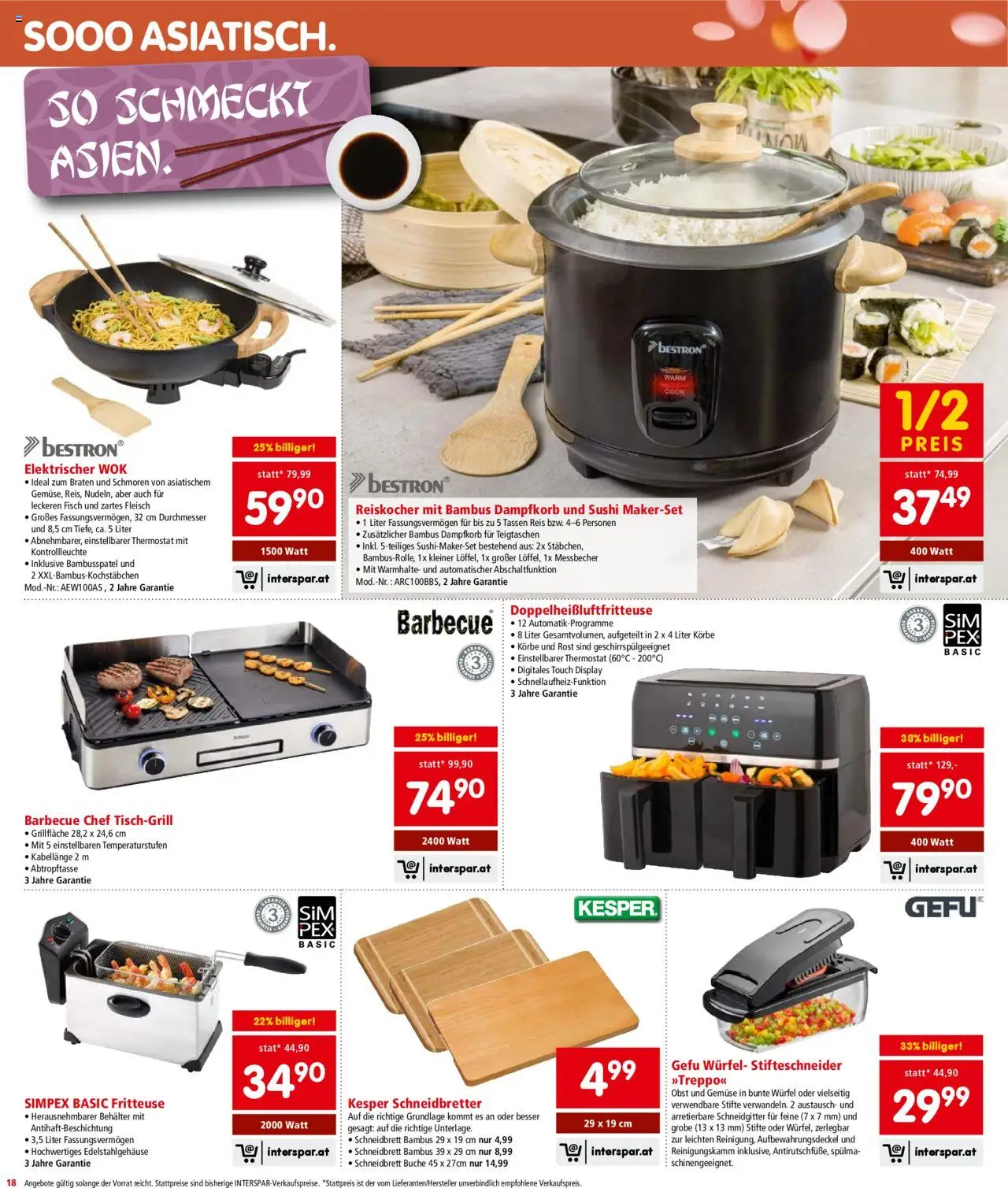 Interspar Flugblatt - Salzburg gültig ab 14.08.2025 | Seite: 18 | Produkte: Gemüse, Obst, Reis, Fisch