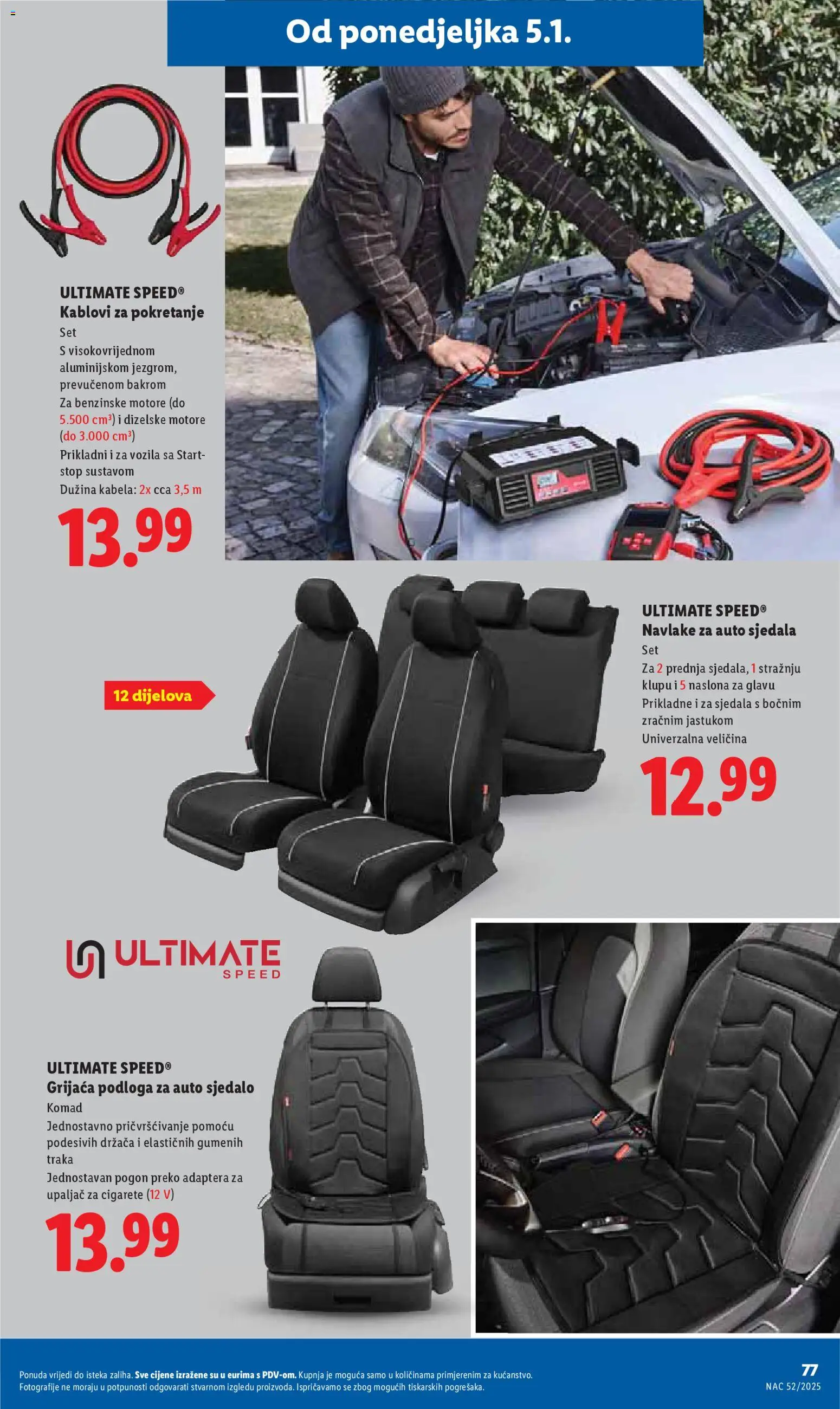 Lidl katalog | vrijedi od 27.12.2025 | Stranica: 77 | Proizvodi: Navlake za auto sjedala, Upaljač
