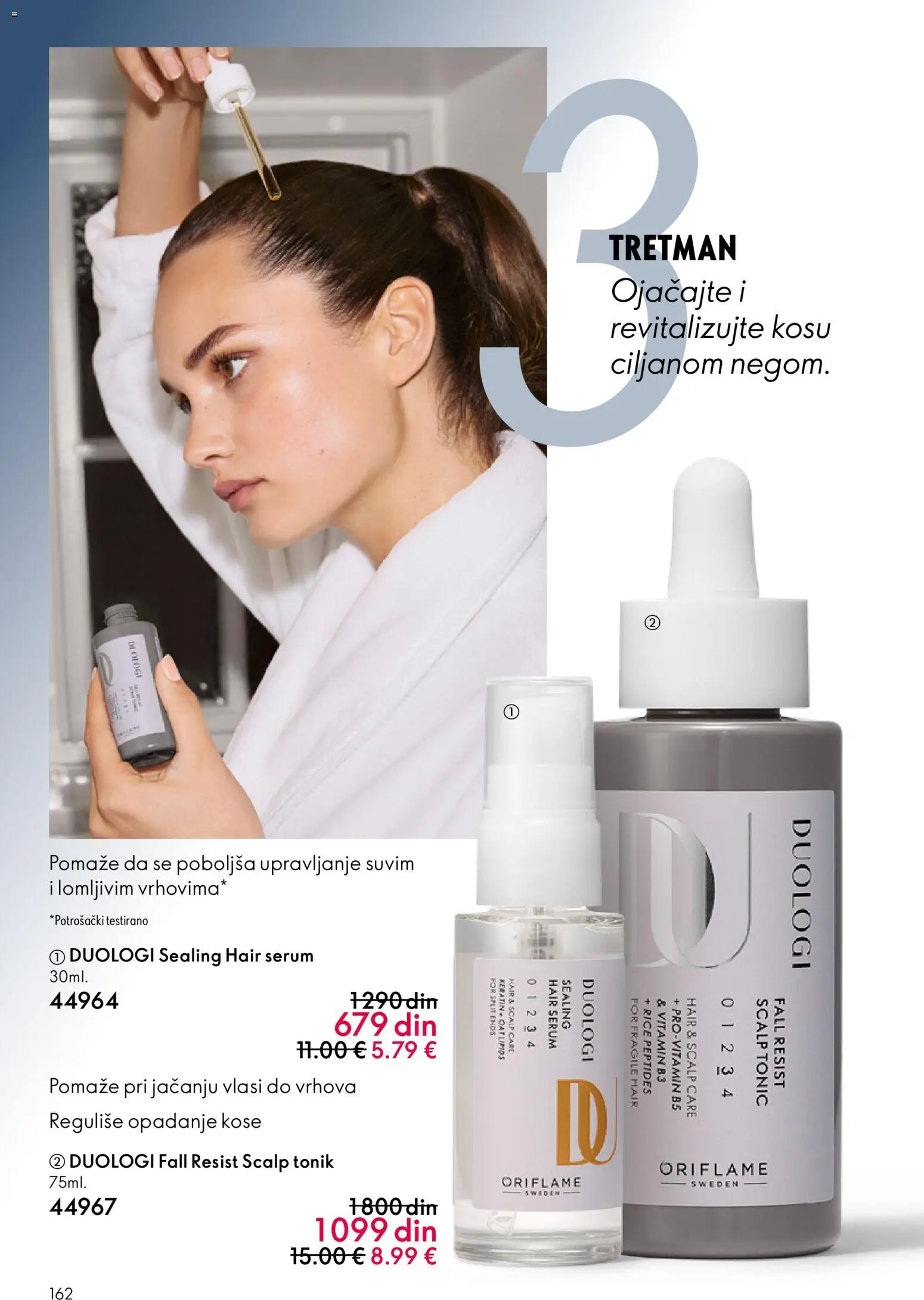 Oriflame katalog - važi od 18.02.2026 | Strana: 162 | Proizvode: Tonik