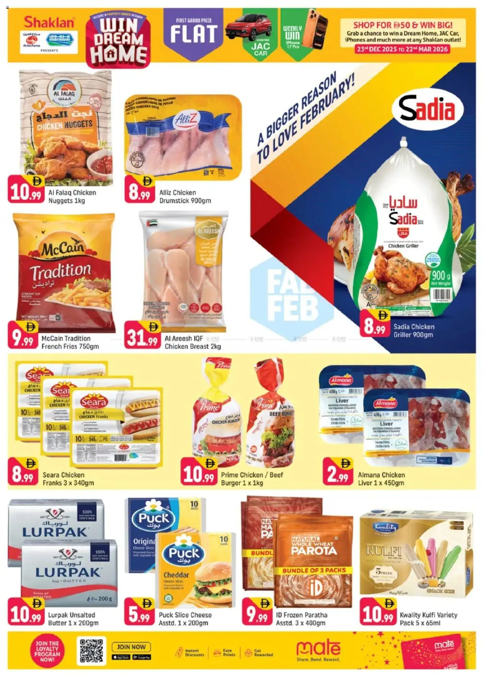 {H1} | Page: 5 | Products: Vajcia, Čokoláda, Schokolade, Έπιπλο κουζίνας