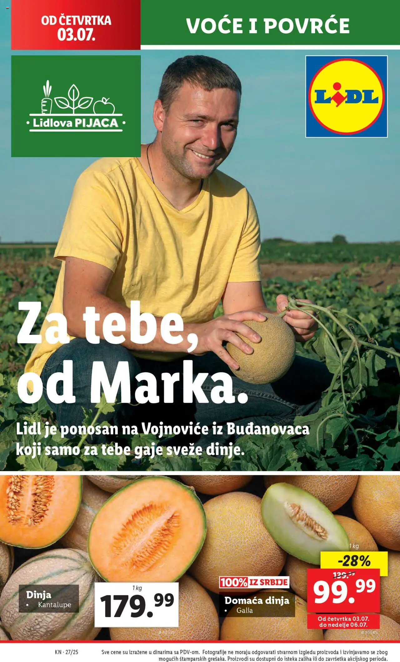 Lidl katalog - važi od 03.07.2025 | Strana: 14