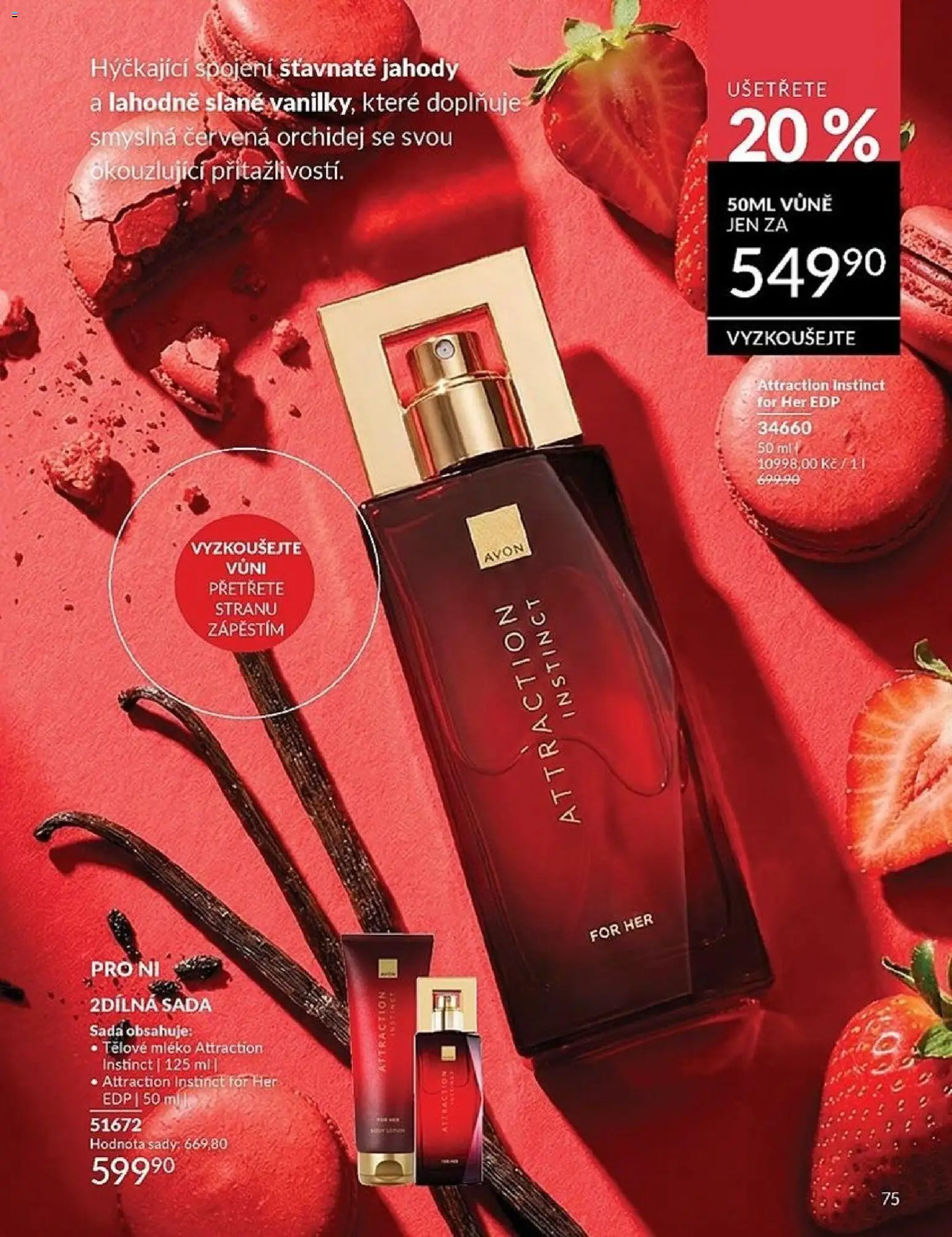 Avon Katalog 05/2026 od 01.05.2026 | Strana: 75 | Produkty: Tělové mléko, Orchidej, Mléko, Jahody