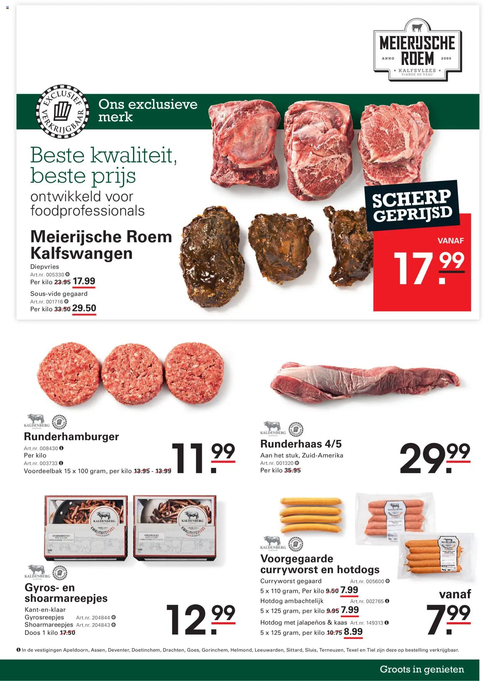 {H1} | Pagina: 21 | Producten: Kaas, Hotdog, Lapzselatin, Panini grill