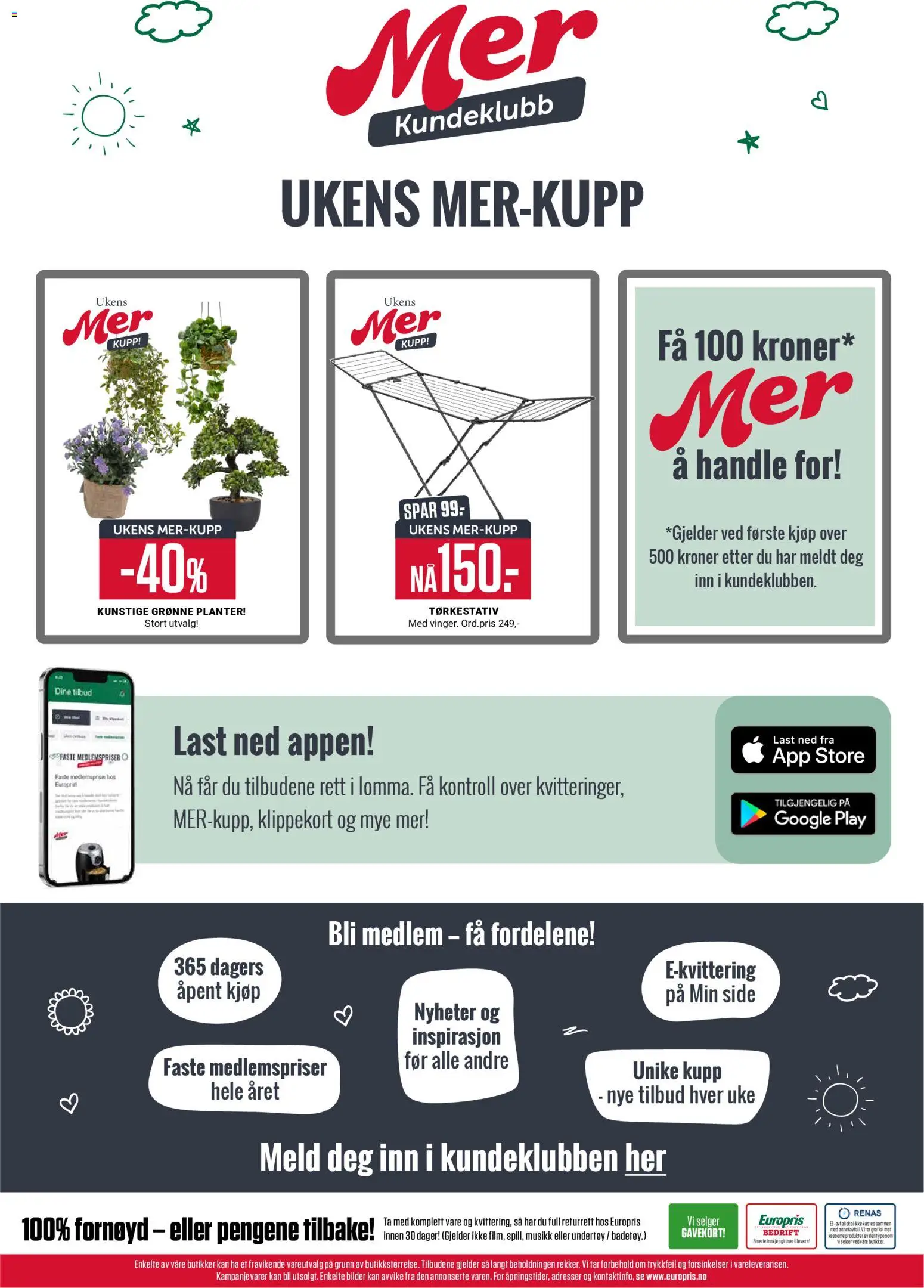 {H1} | Side: 14 | Produkter: Будівельні суміші, Undertøy, Te