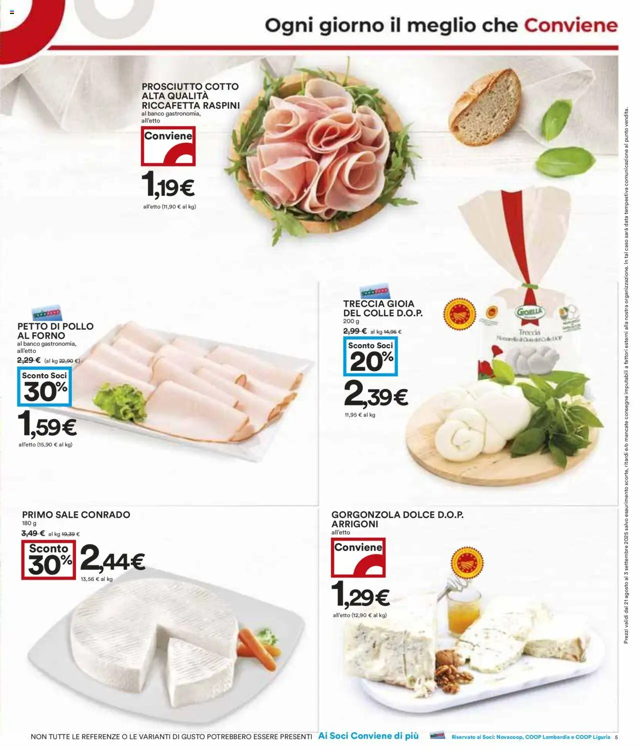 Volantino COOP del 21.08.2025 | Pagina: 5 | Prodotti: Petto di Pollo, Pollo, Prosciutto, Forno
